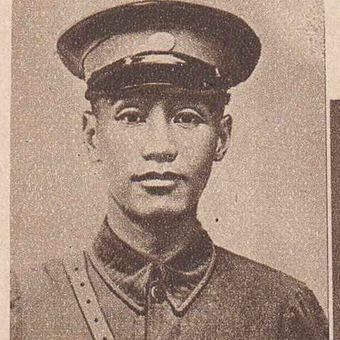 The Chinese Revolution