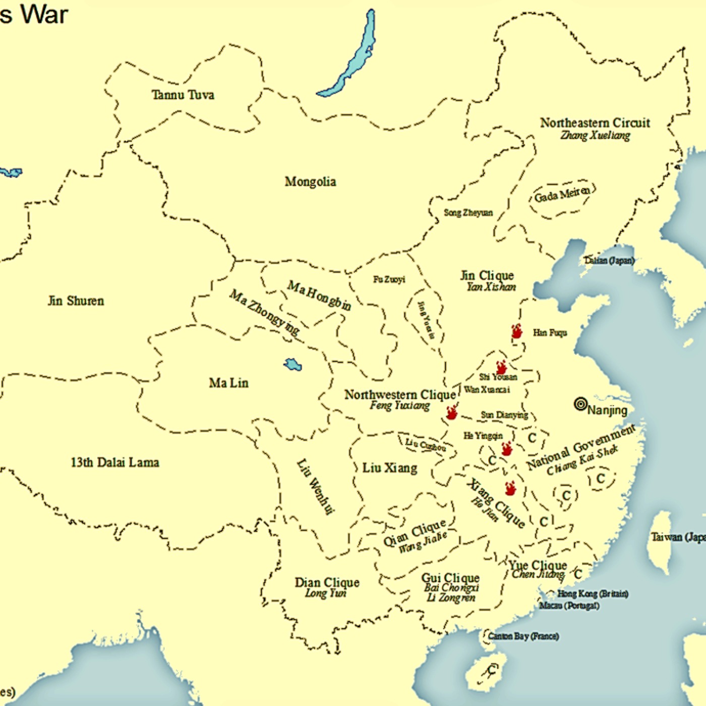 The Chinese Revolution