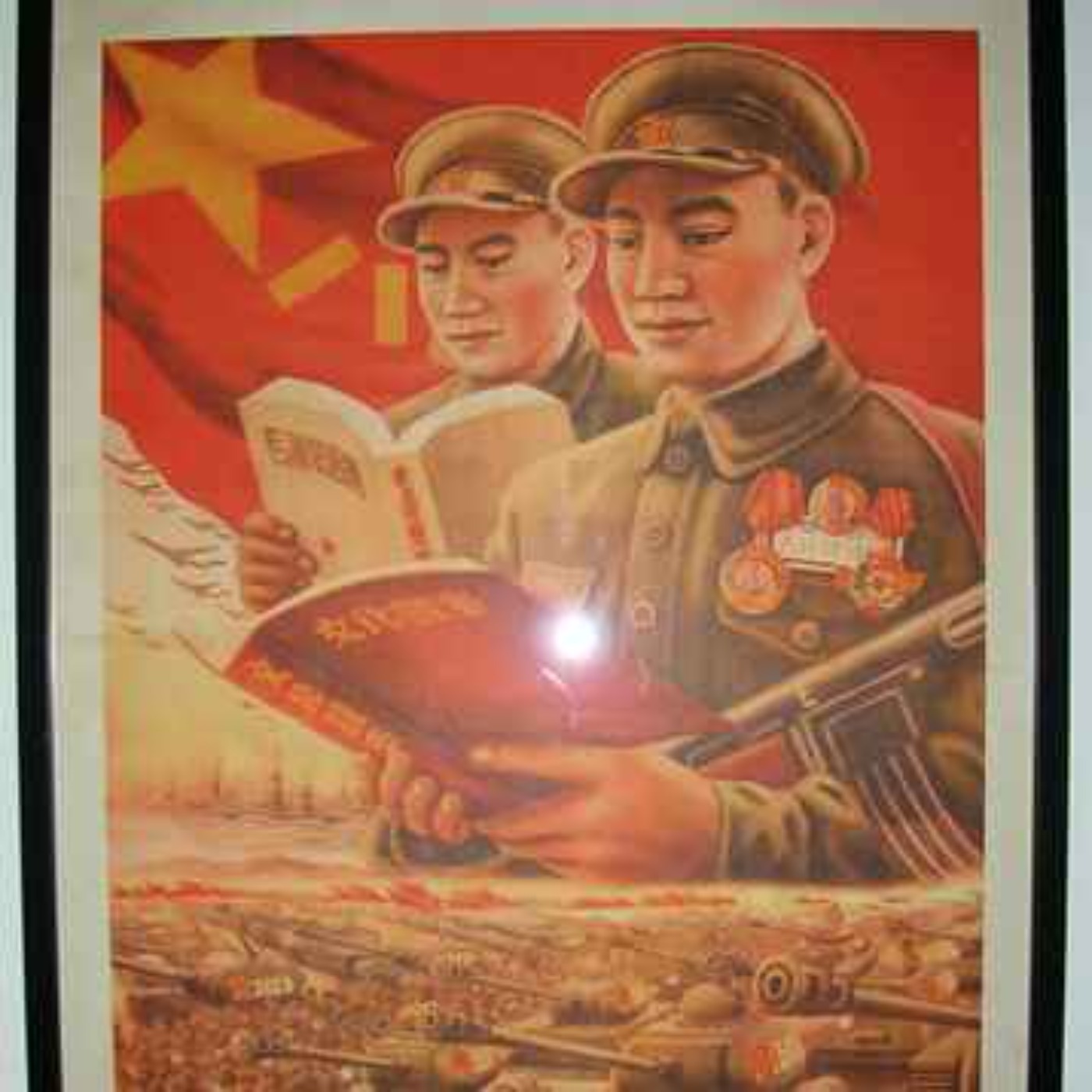 The Chinese Revolution