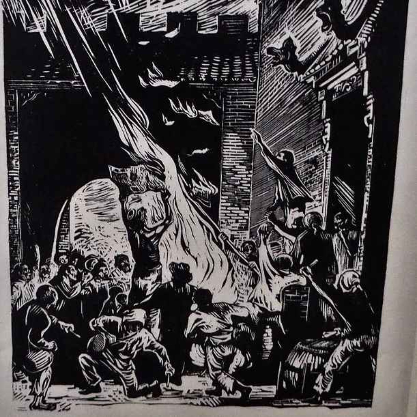 The Chinese Revolution