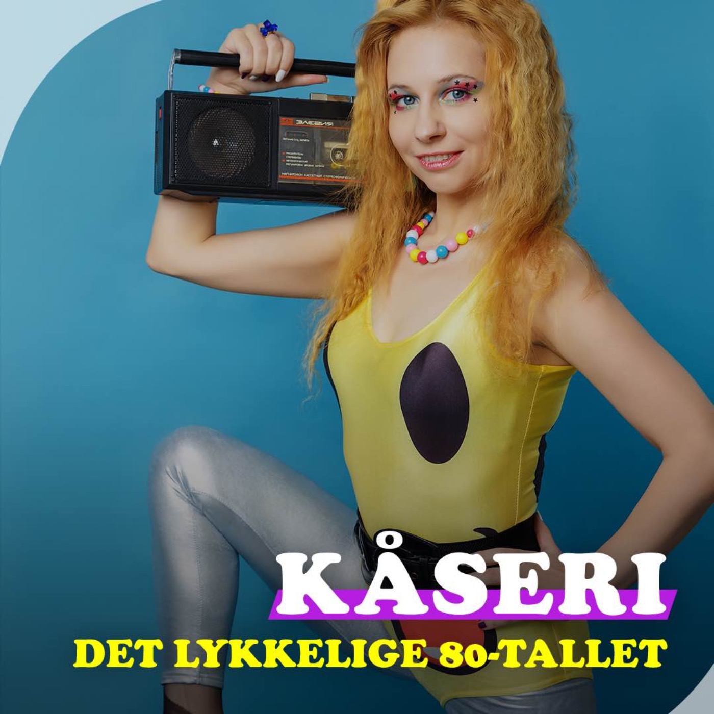 Kuriøse Kåserier