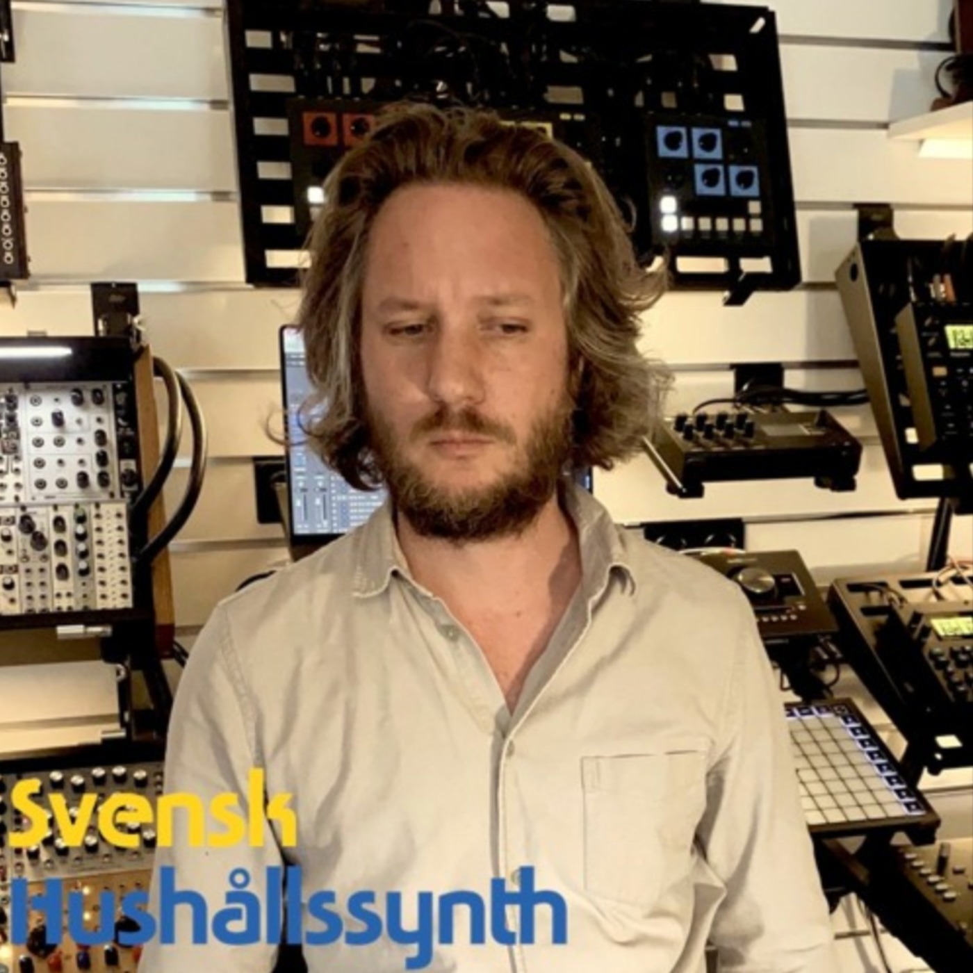 SHS Intervjuer
