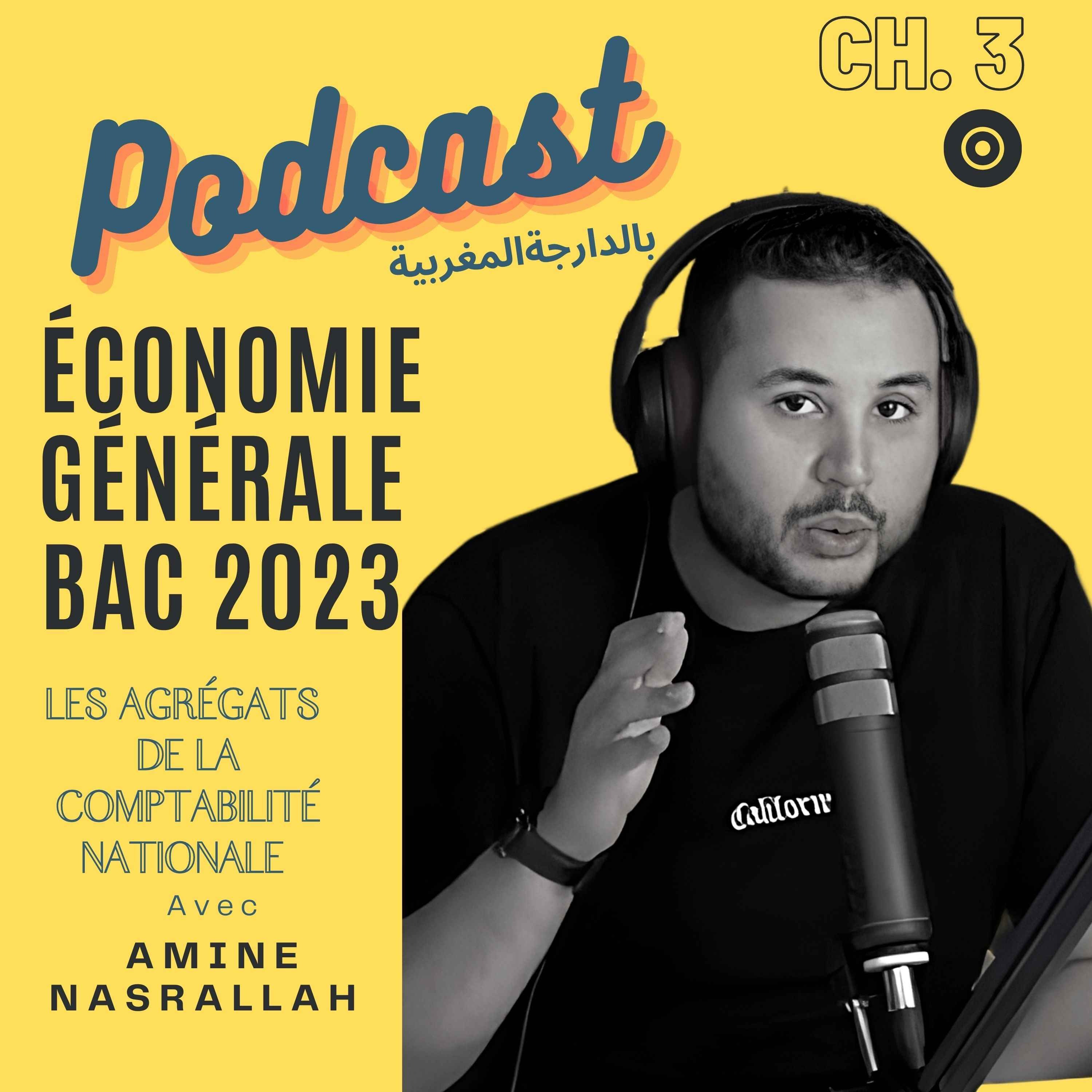 Podcast en économie générale bac 2023