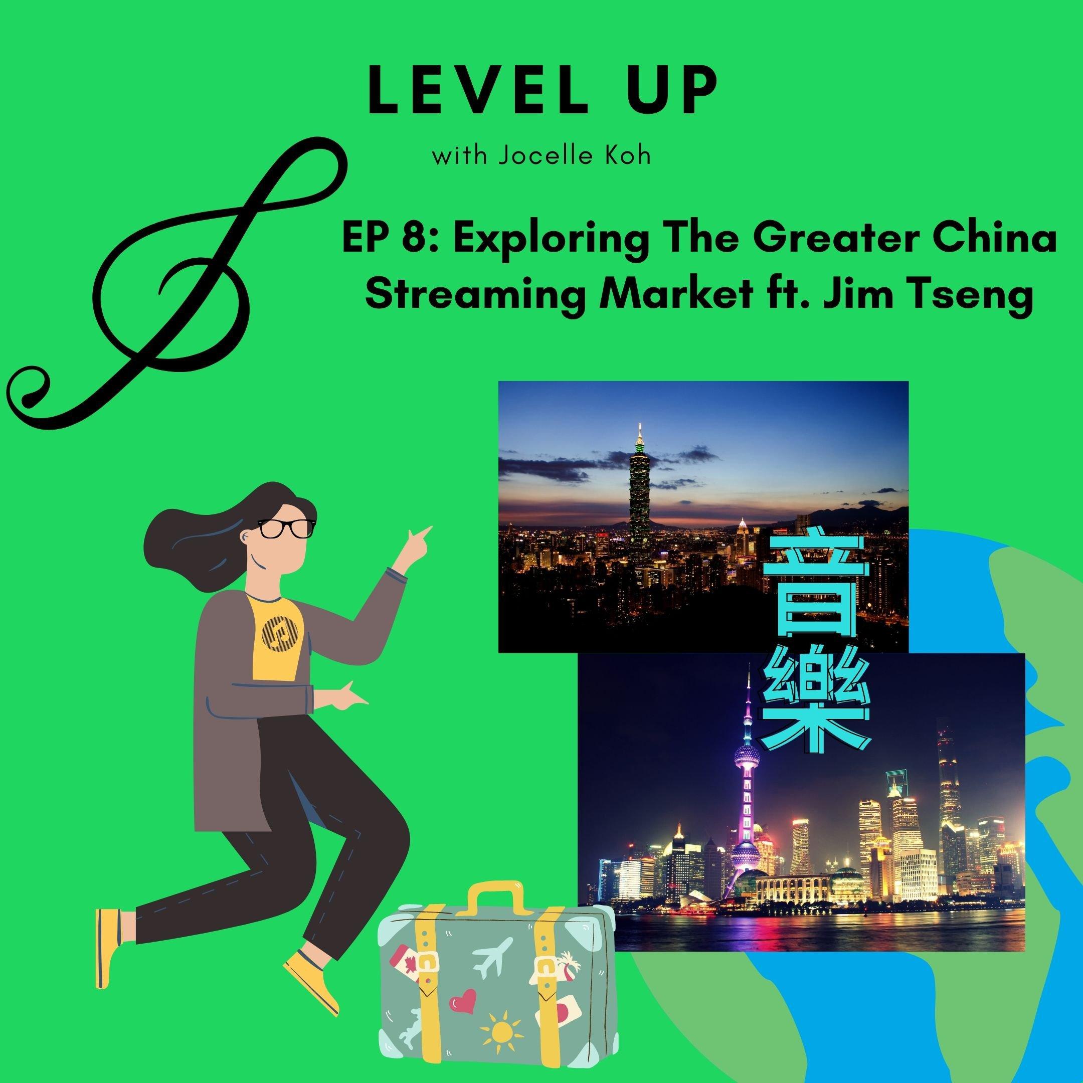 Level Up by Jocelle Koh
