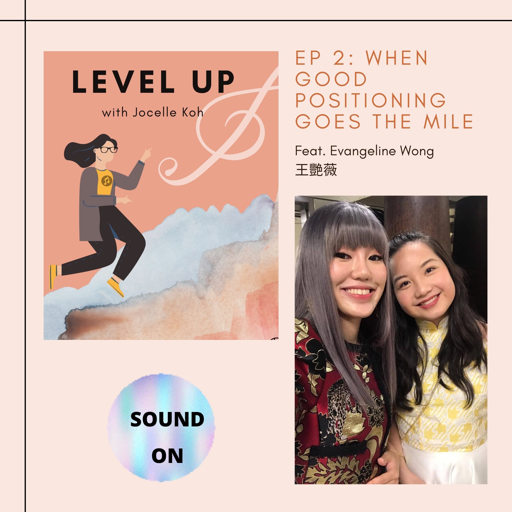 Level Up by Jocelle Koh