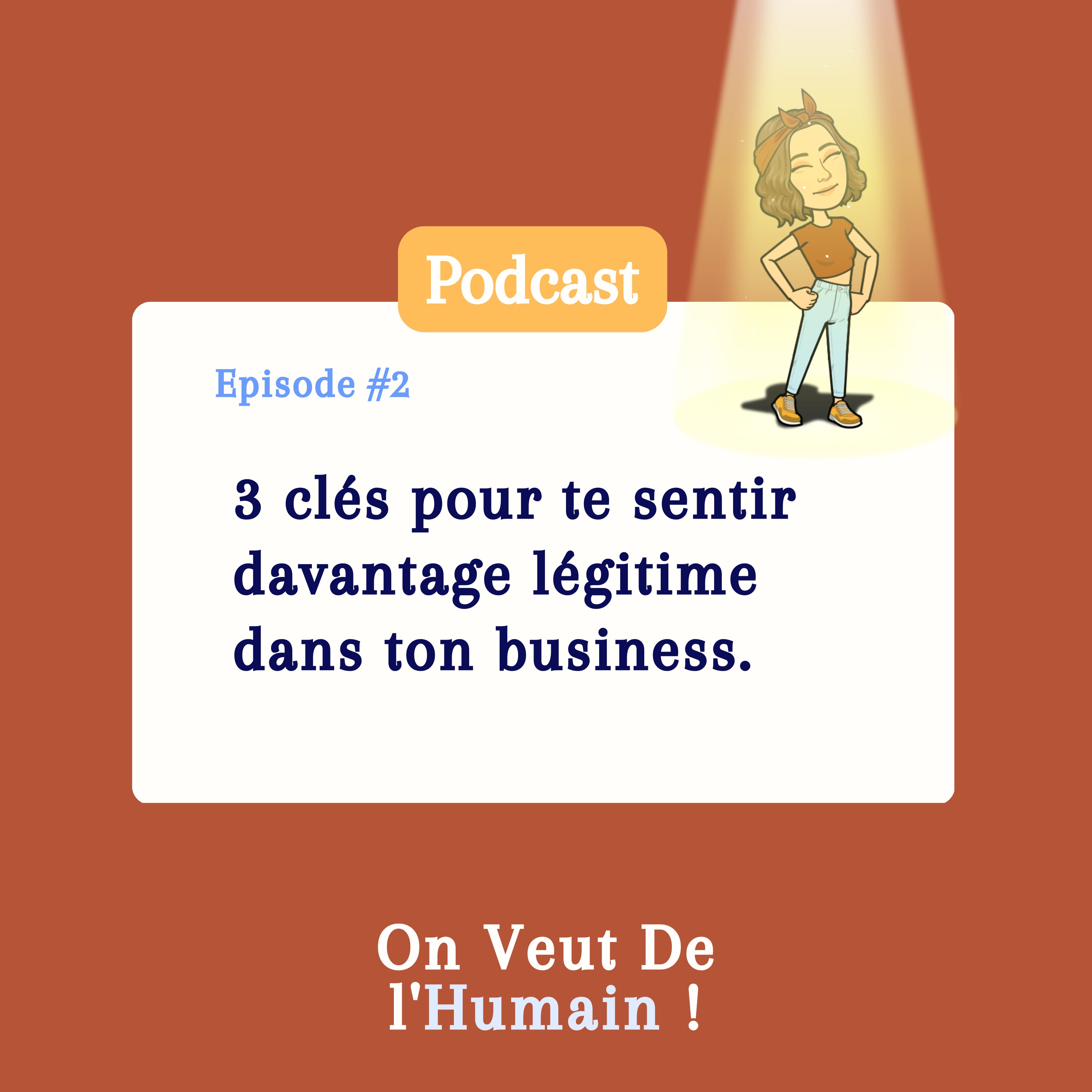 On veut de l\'humain ! (et du business)