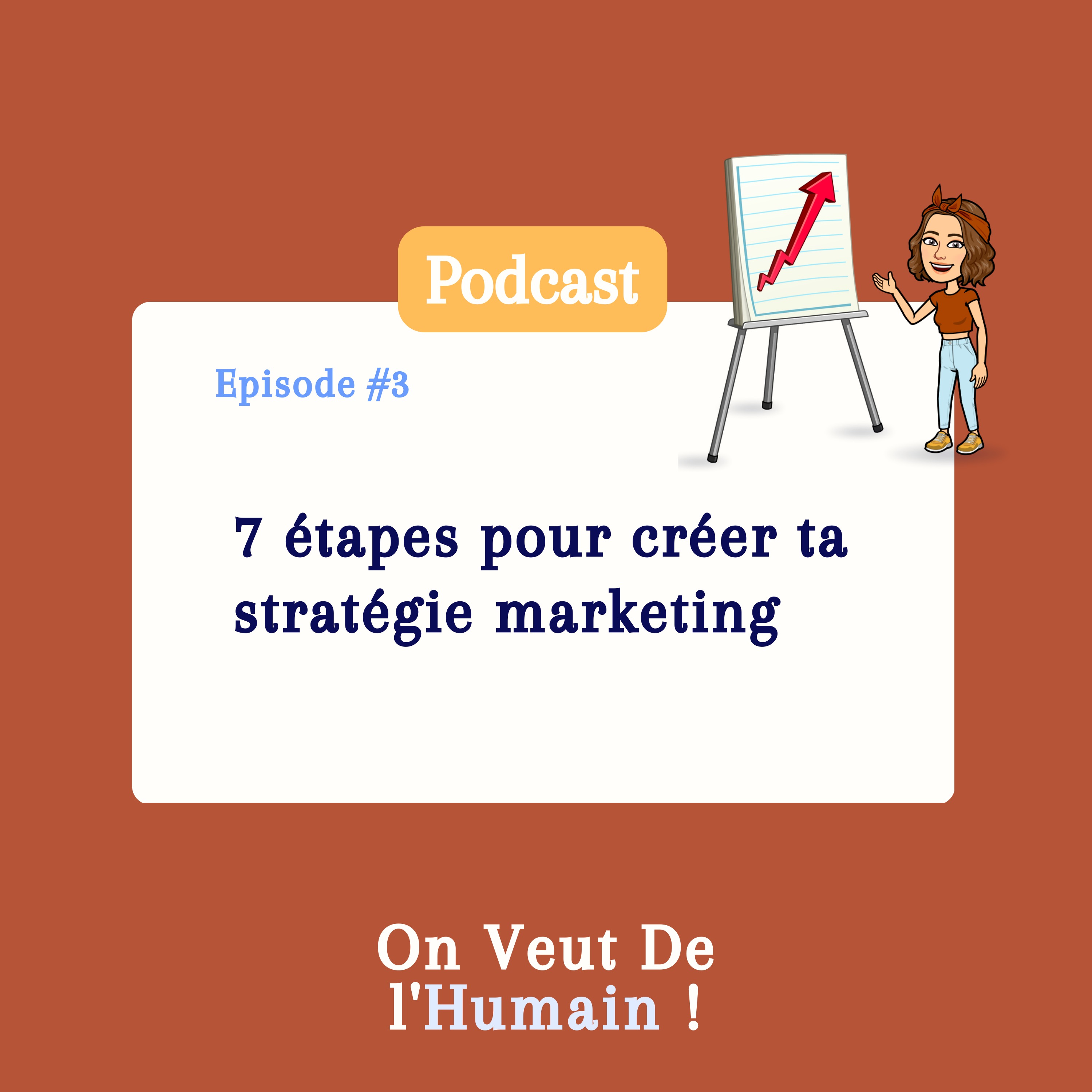 On veut de l\'humain ! (et du business)