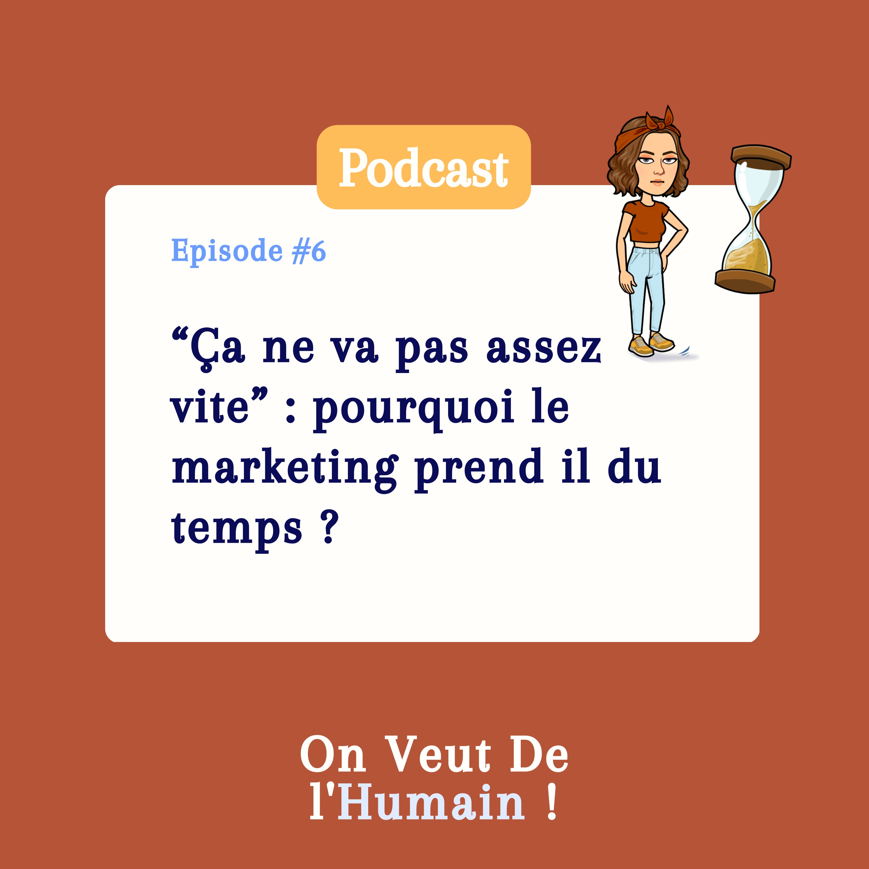 On veut de l\'humain ! (et du business)
