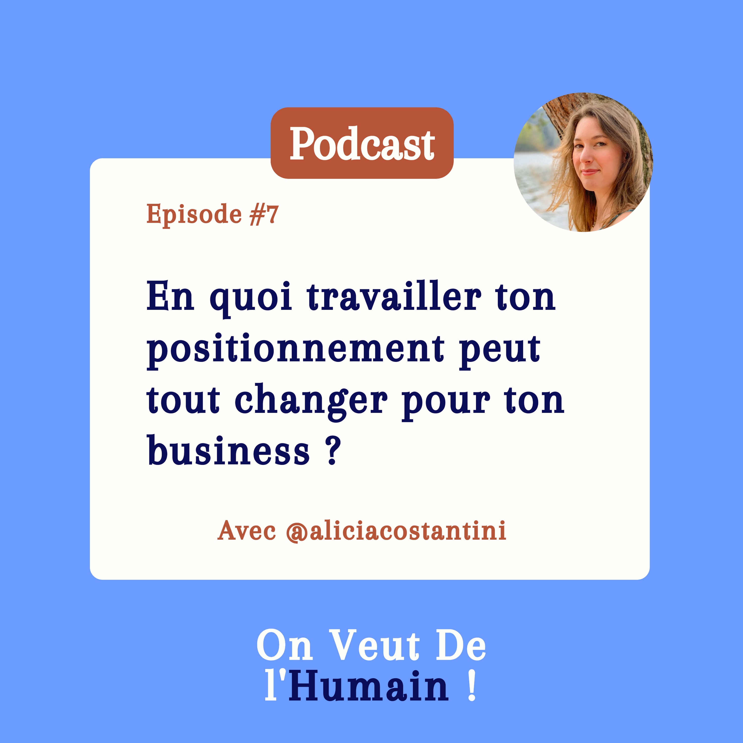 On veut de l\'humain ! (et du business)