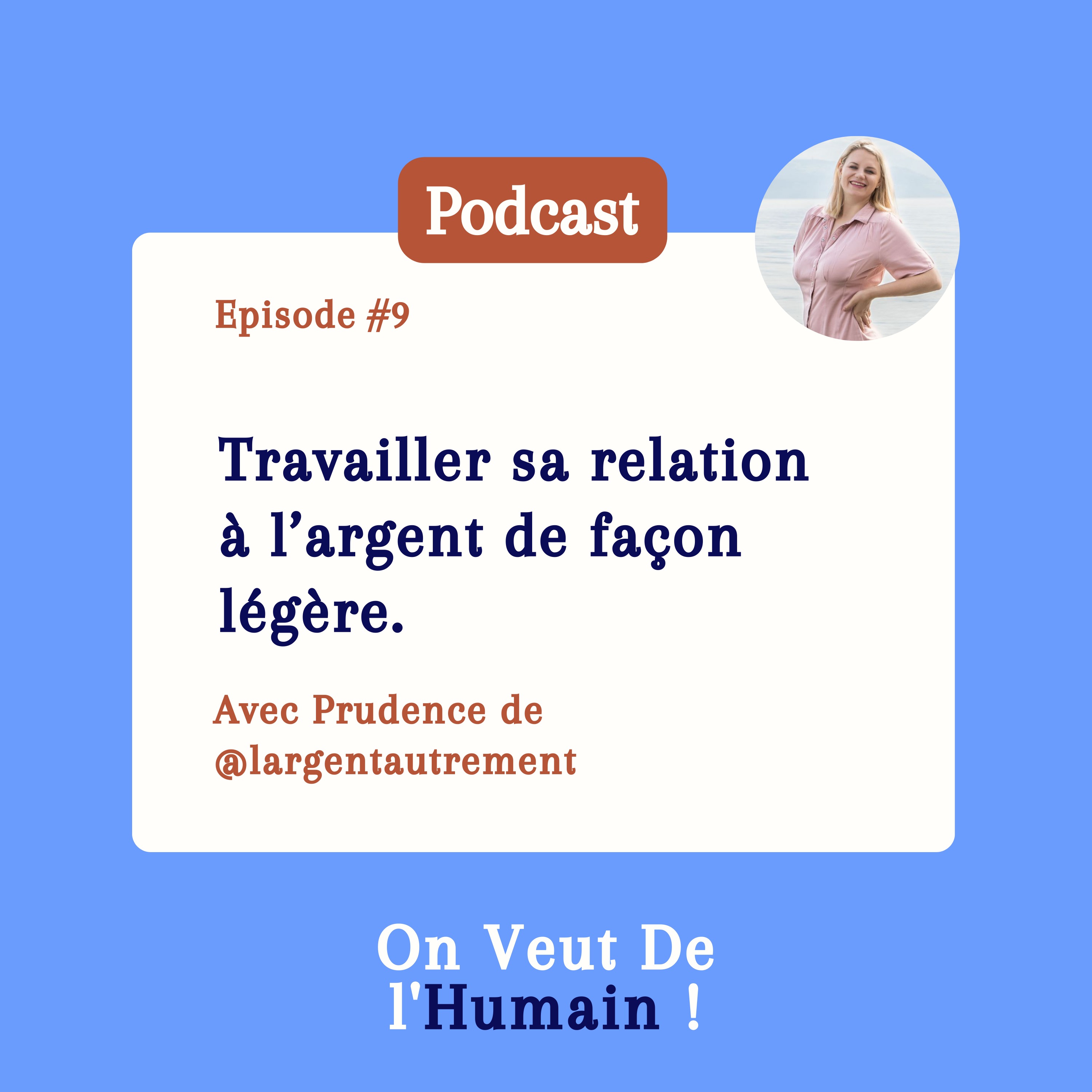 On veut de l\'humain ! (et du business)