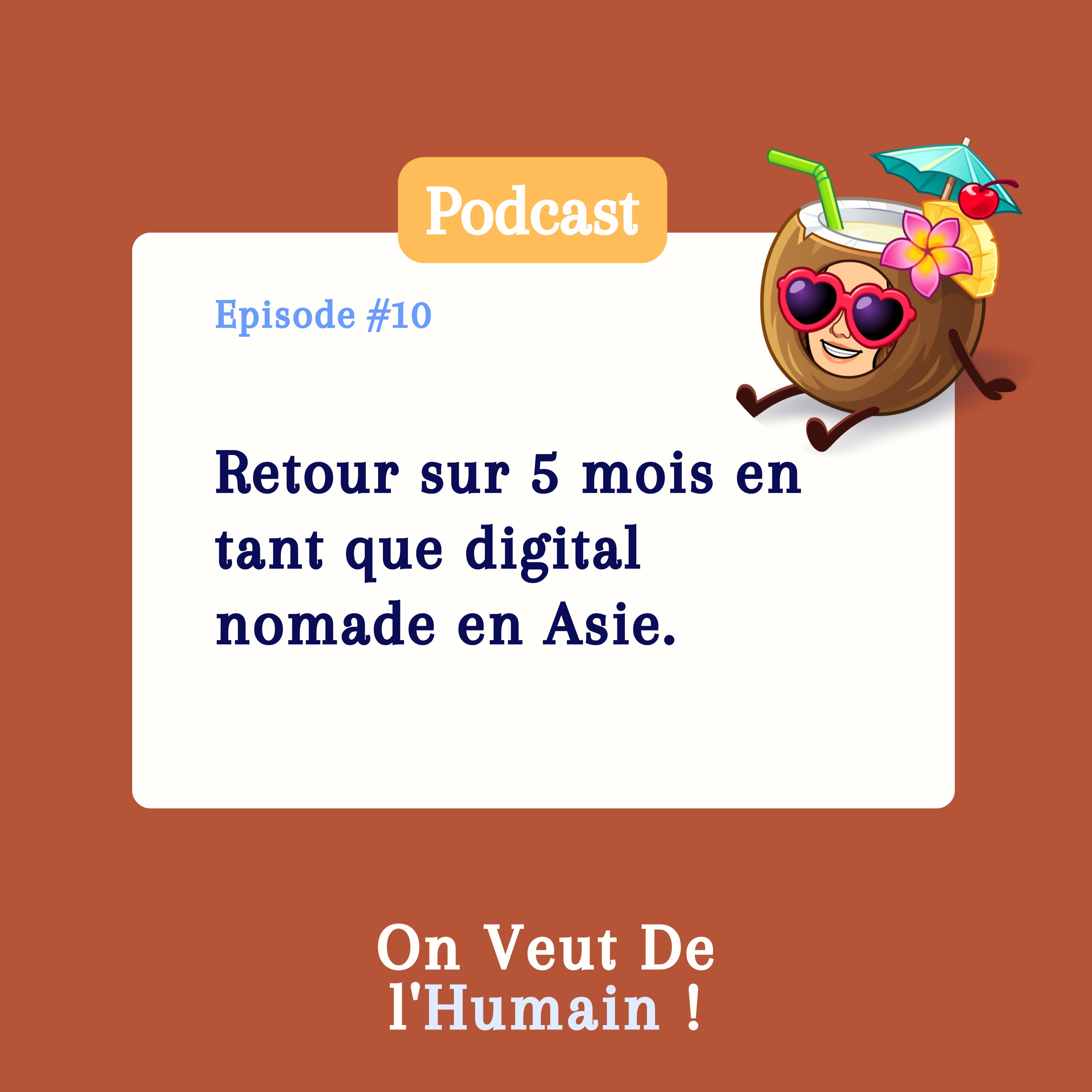 On veut de l\'humain ! (et du business)
