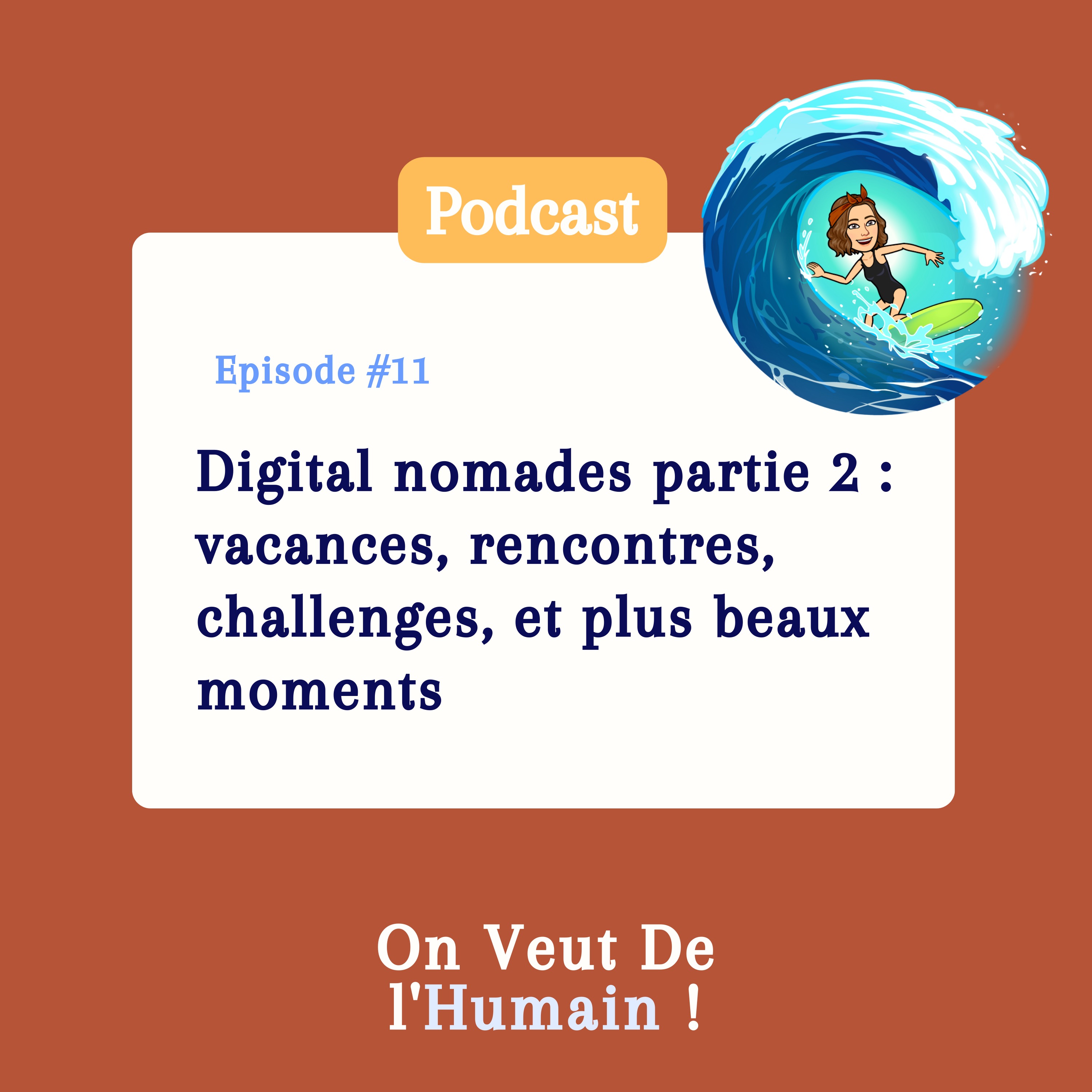 On veut de l\'humain ! (et du business)