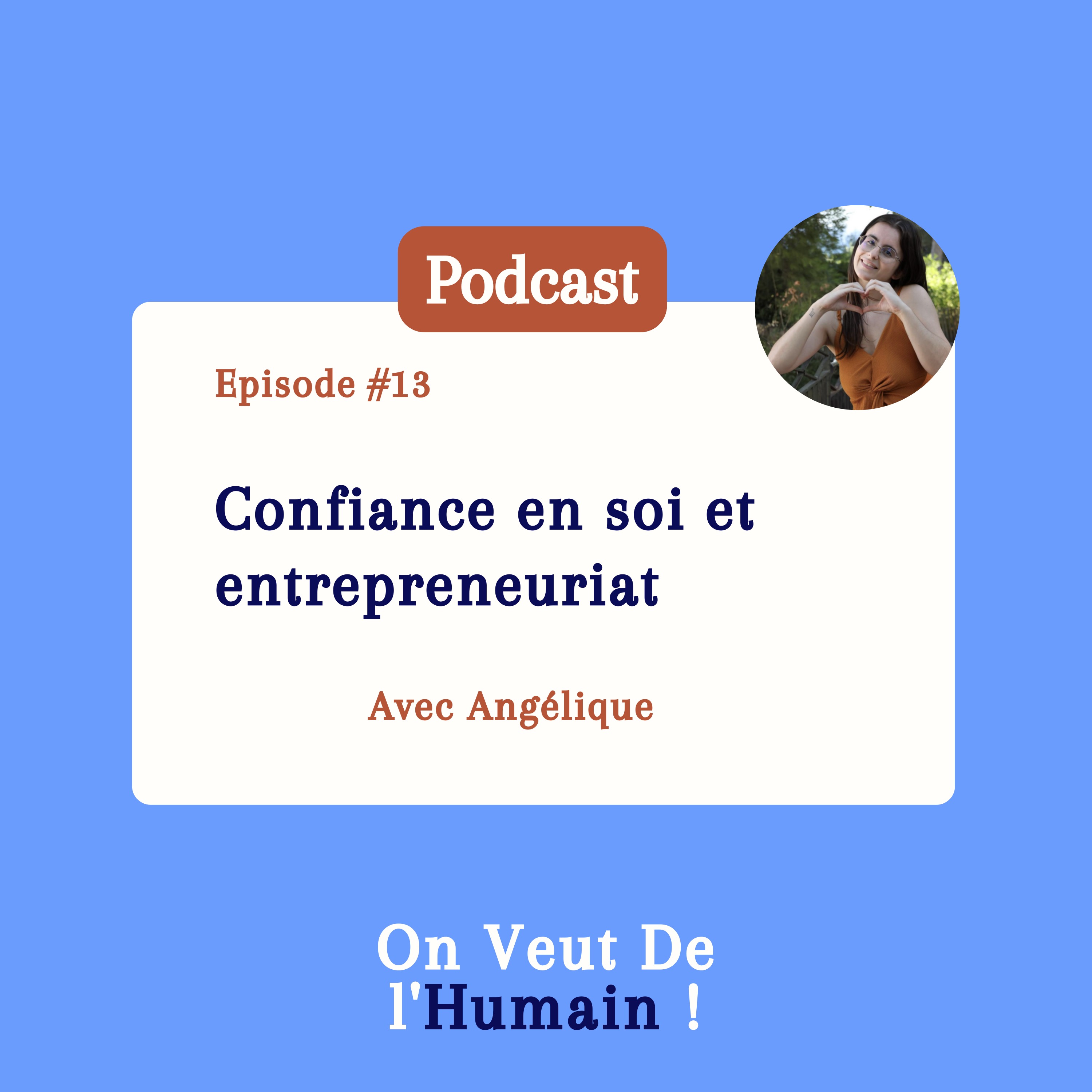 On veut de l\'humain ! (et du business)
