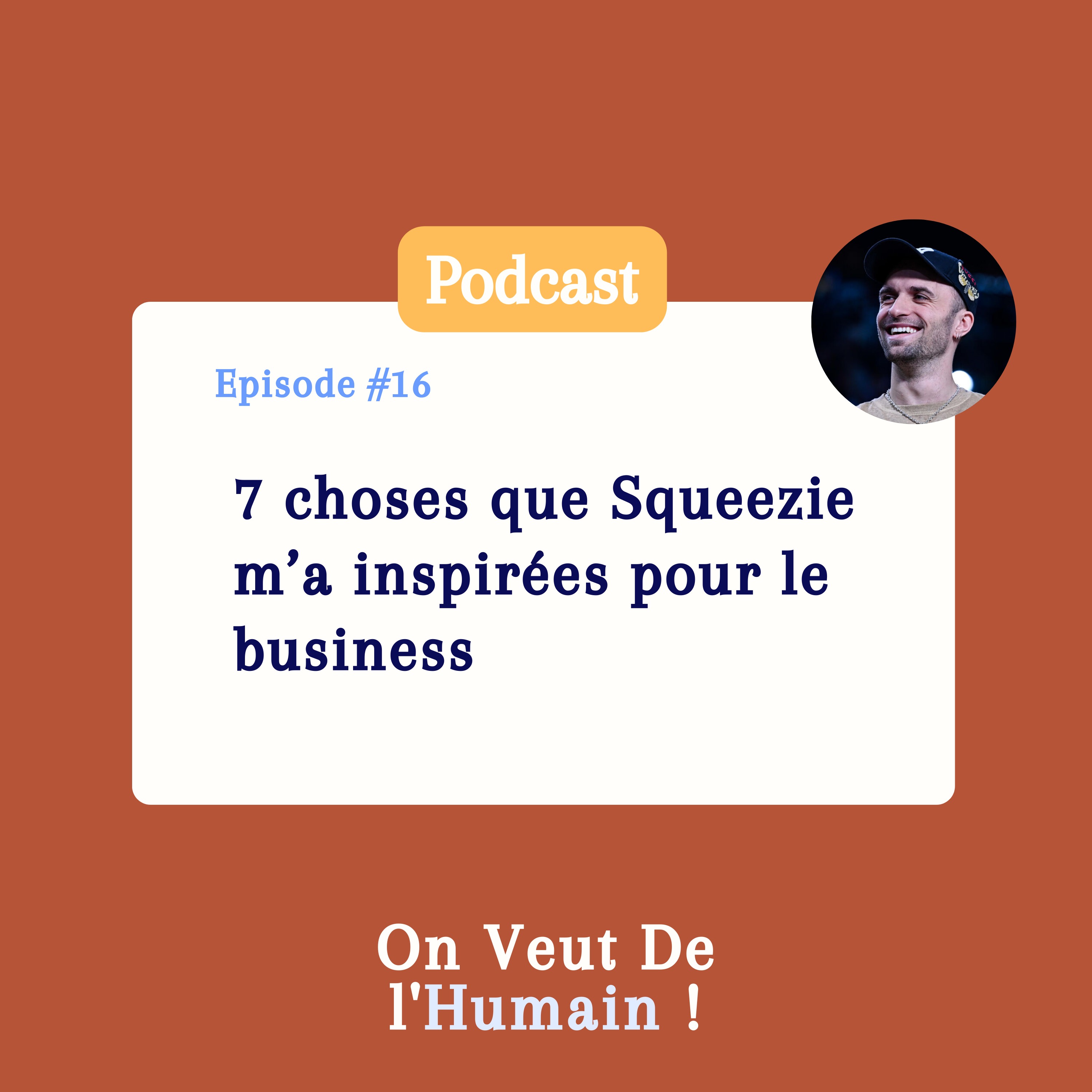 On veut de l\'humain ! (et du business)