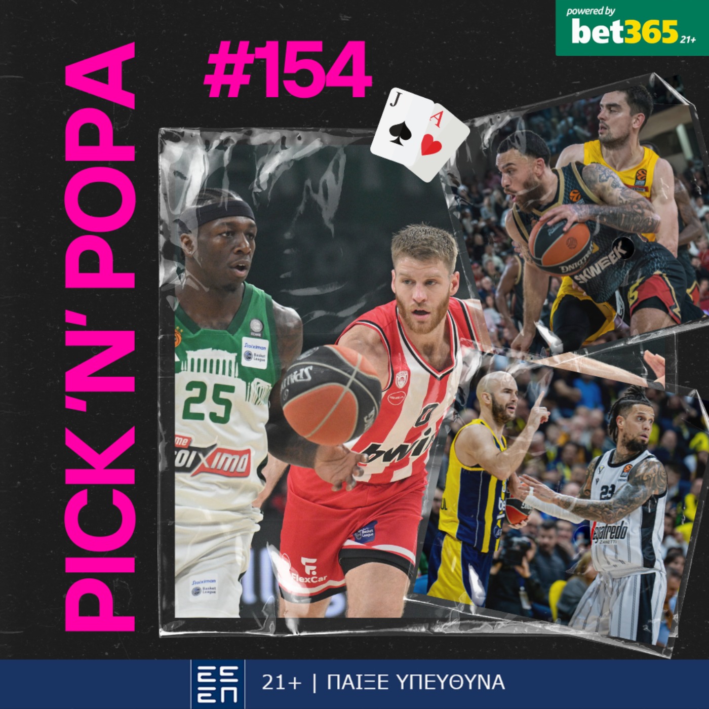 cover art for Euroleague 2023-24: Οποιος κάνει blackjack, μπαίνει playoffs | PICK 'N' POPA #154