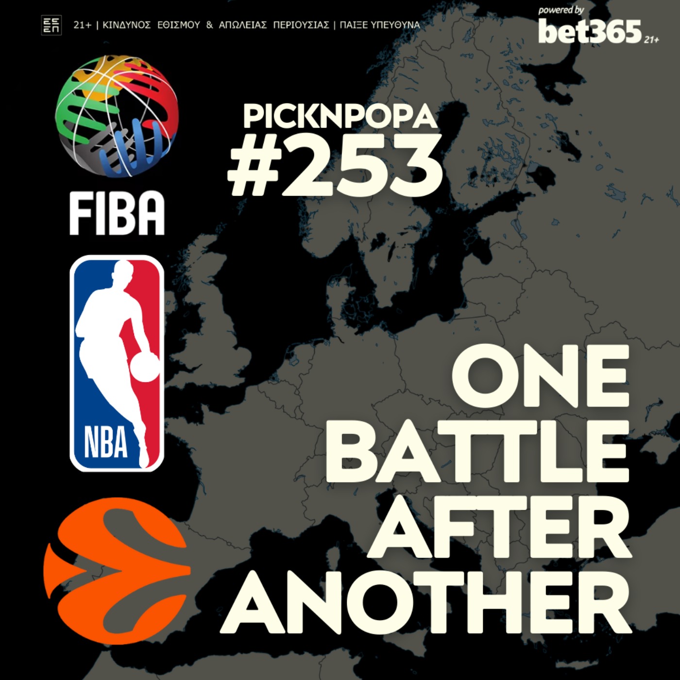 ΝΒΑ Europe vs Ευρωλίγκα: Μία μάχη μετά την άλλη | PICK 'N' POPA #253