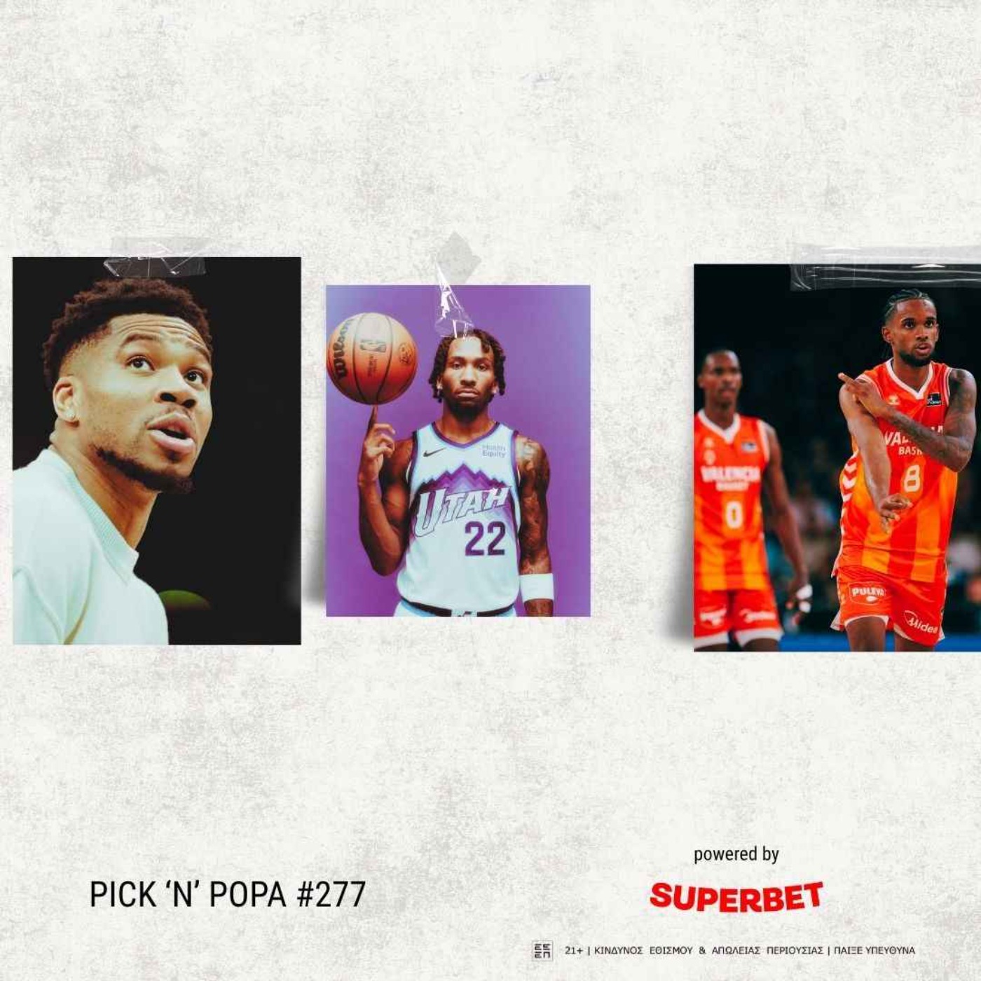 Γιάννης στο Mαϊάμι, οι υποσχέσεις του NBA Draft και οι νέοι που αλλάζουν Παναθηναϊκό και Ολυμπιακό | PICK 'N' POPA #277 episode artwork