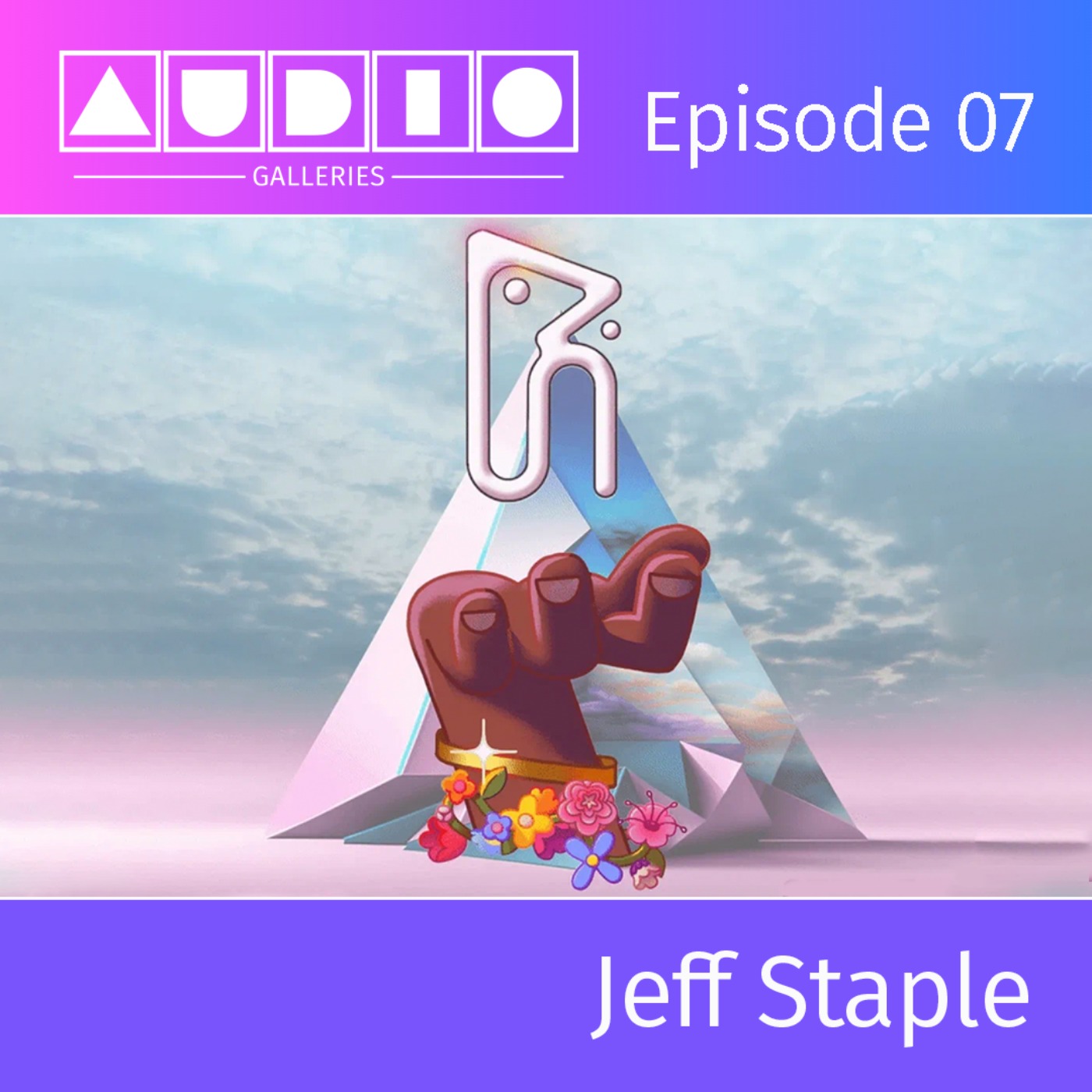 Audio Galleries