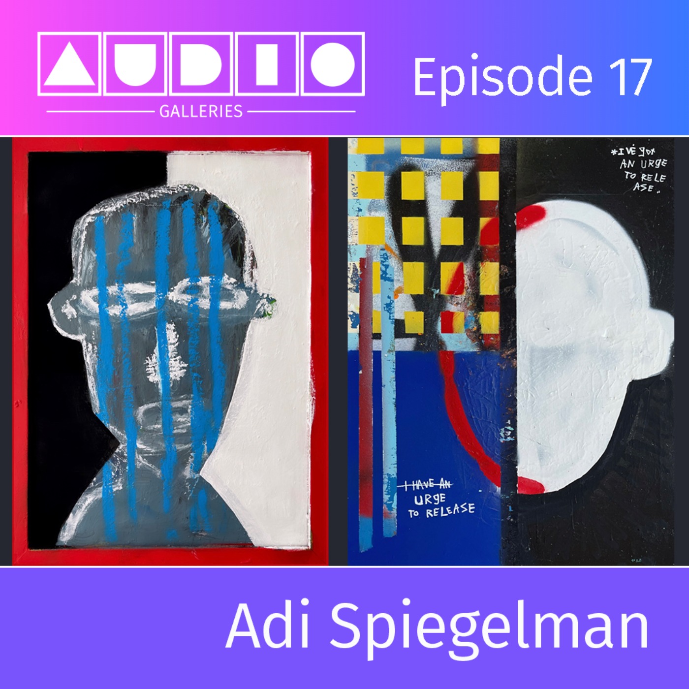 Audio Galleries