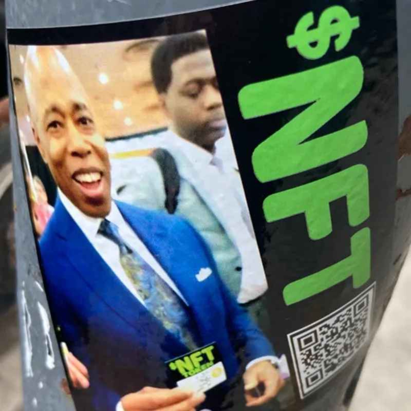 Eric's Spectacular Shitcoin