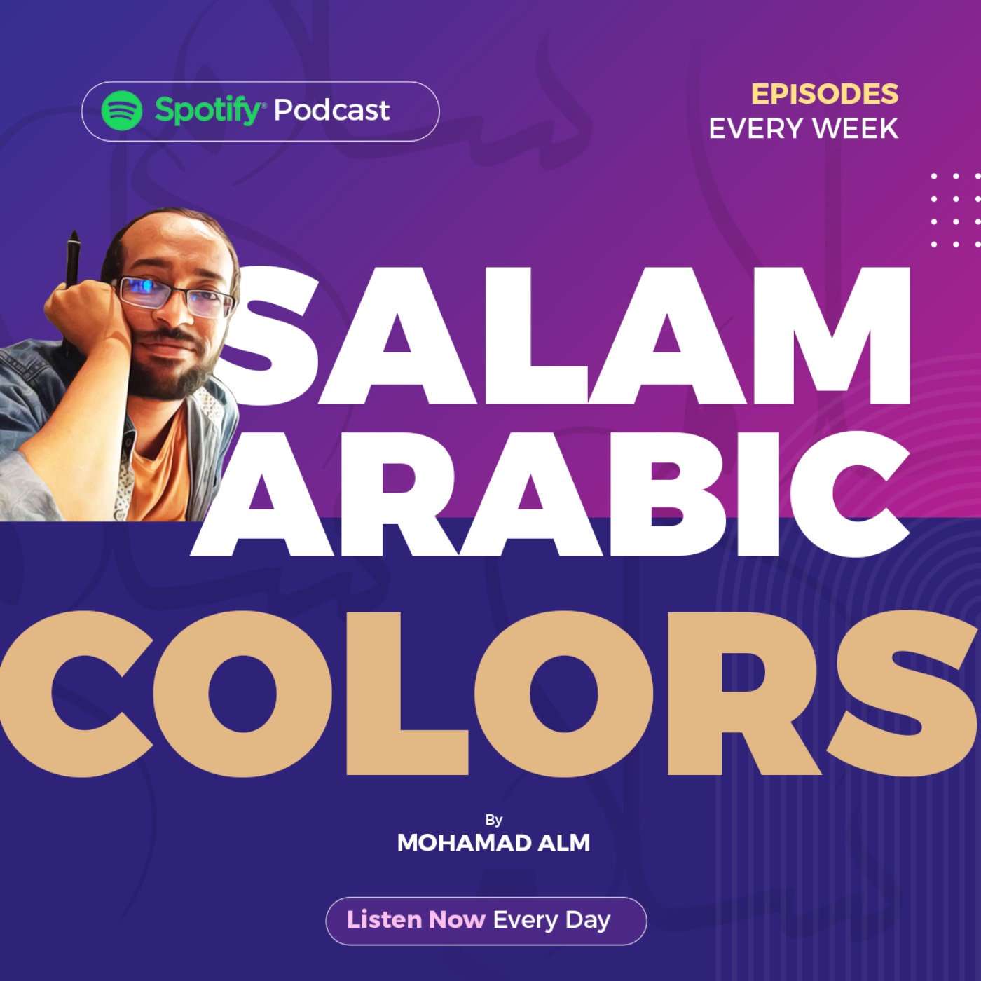 The Colors   | Salam Arabic  #Beginner episode artwork