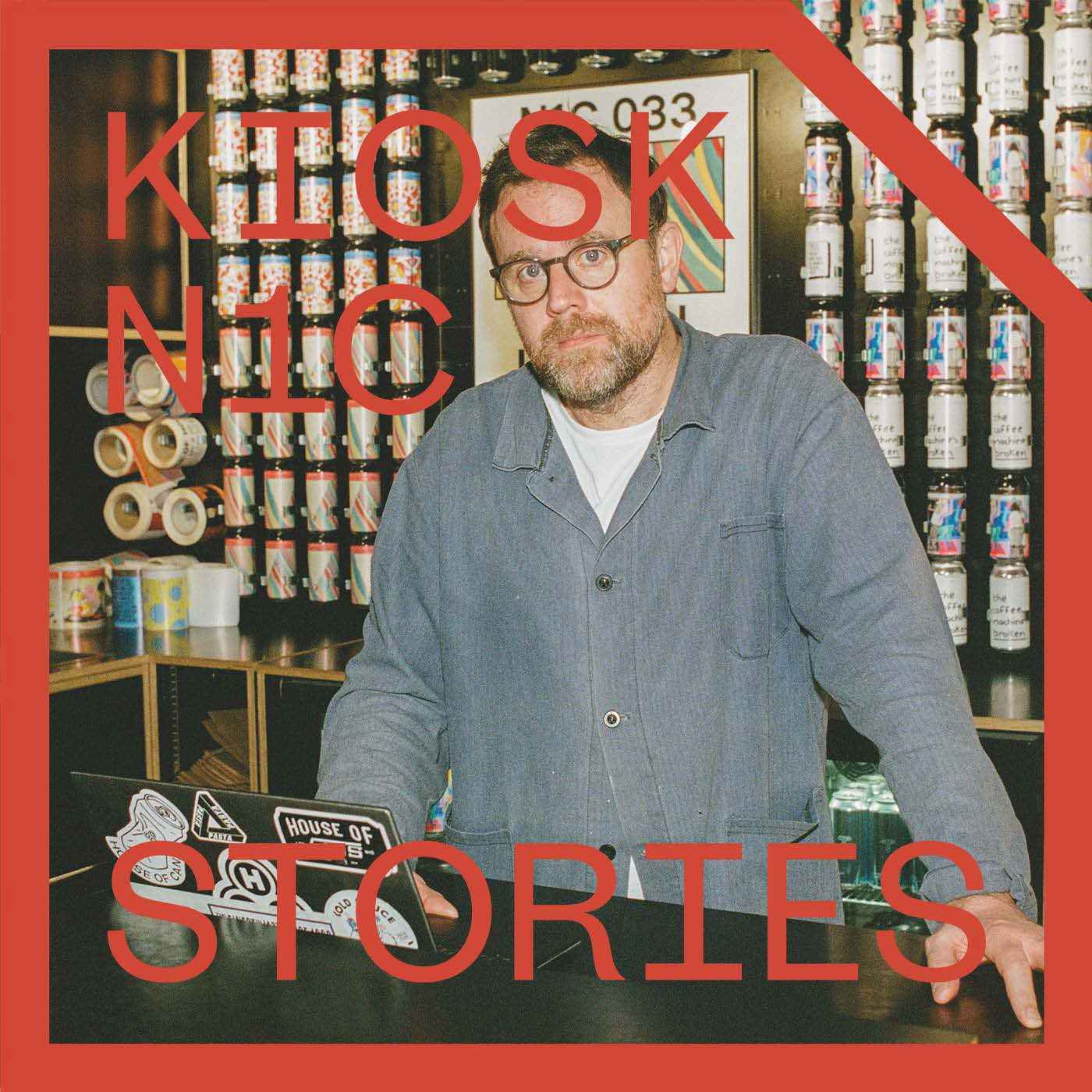 Kiosk N1C Stories