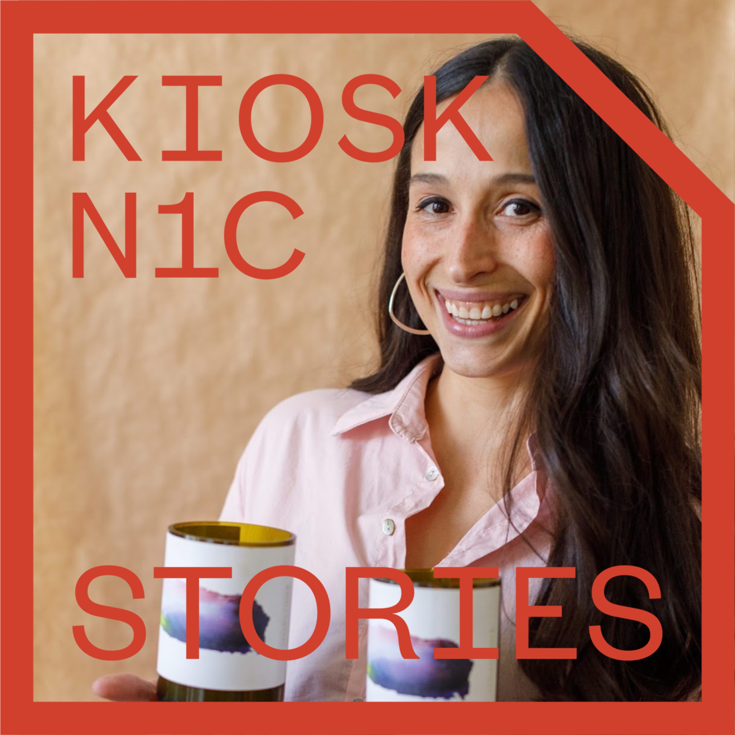 Kiosk N1C Stories