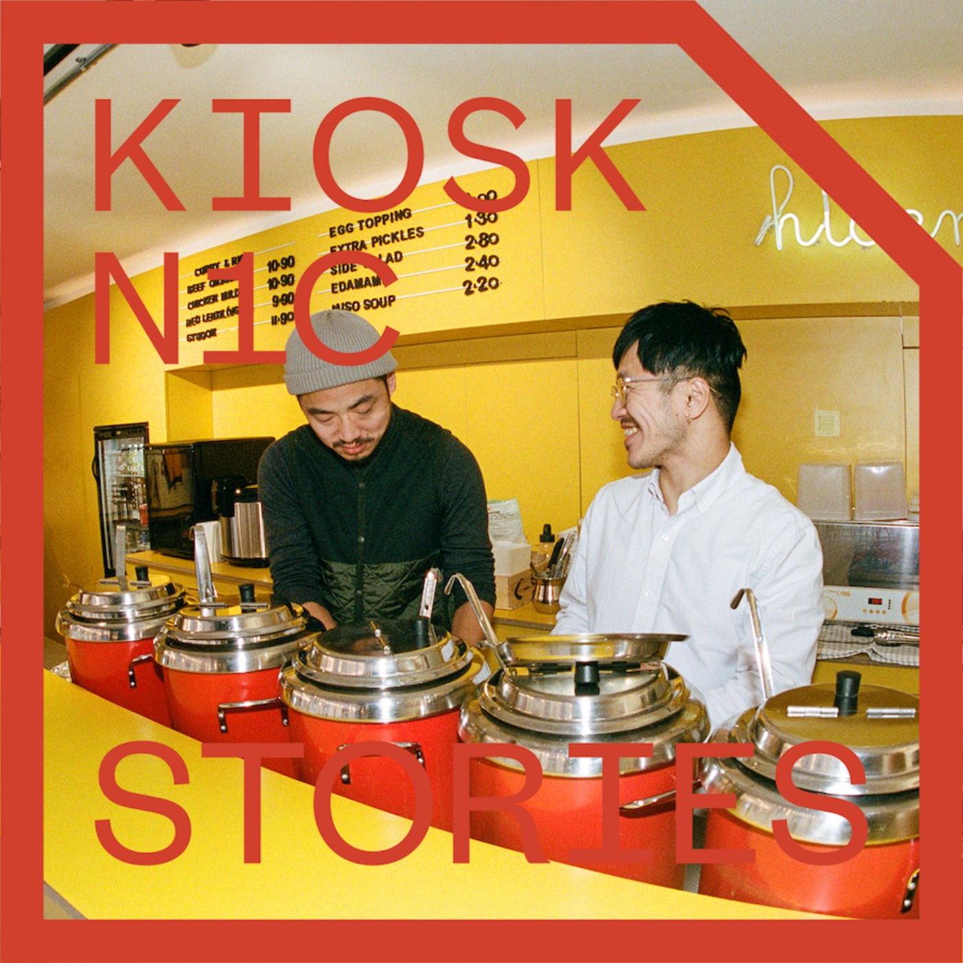 Kiosk N1C Stories