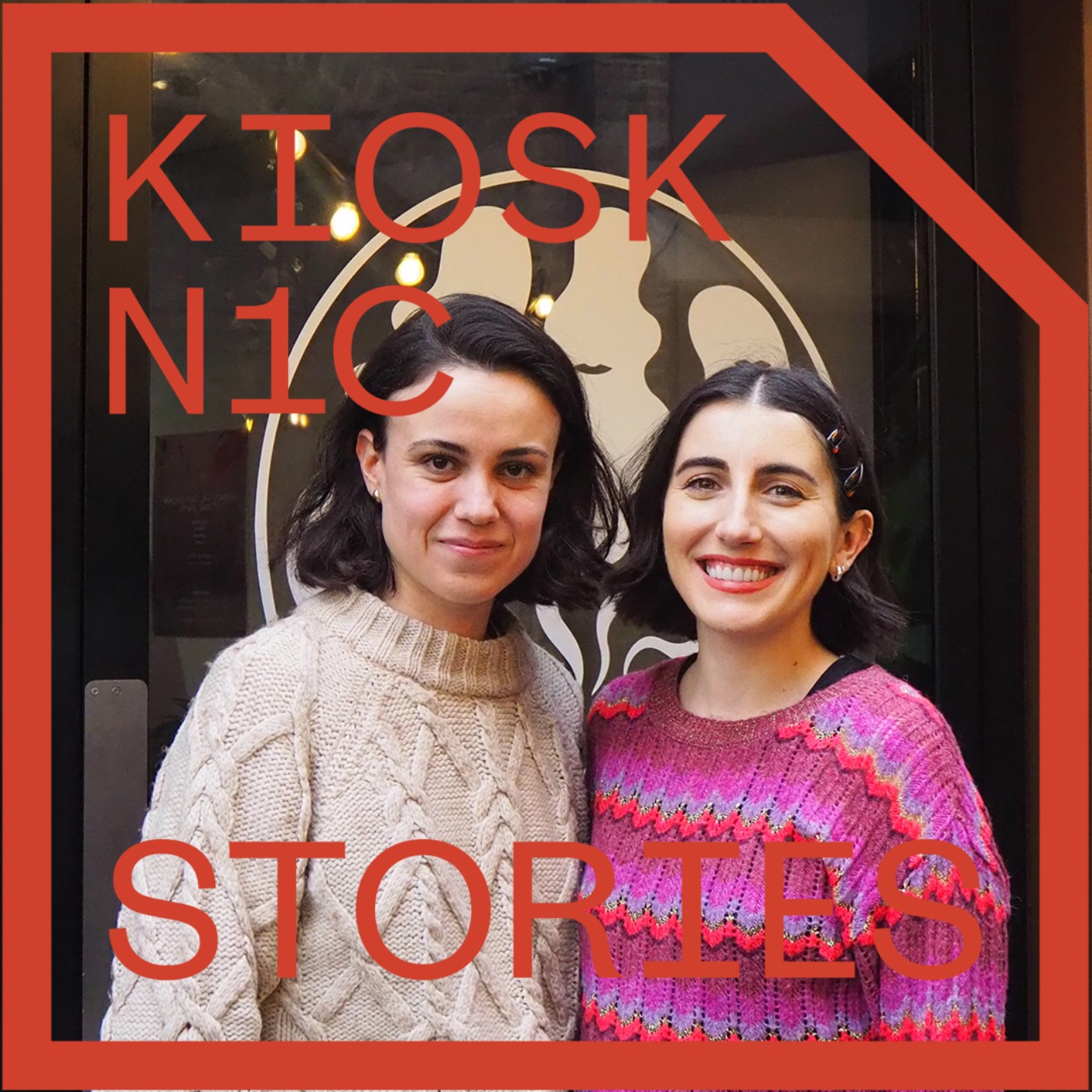 Kiosk N1C Stories