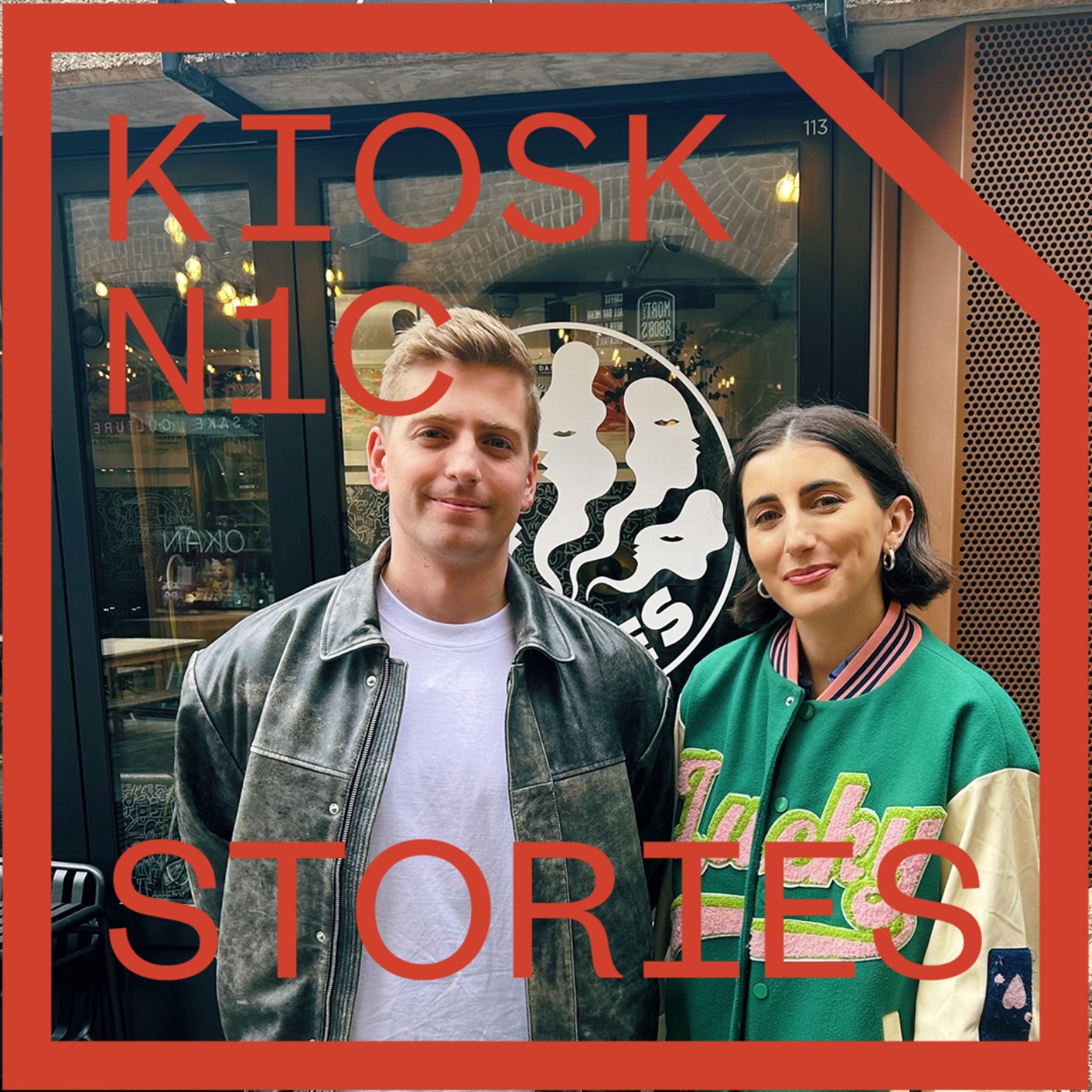 Kiosk N1C Stories