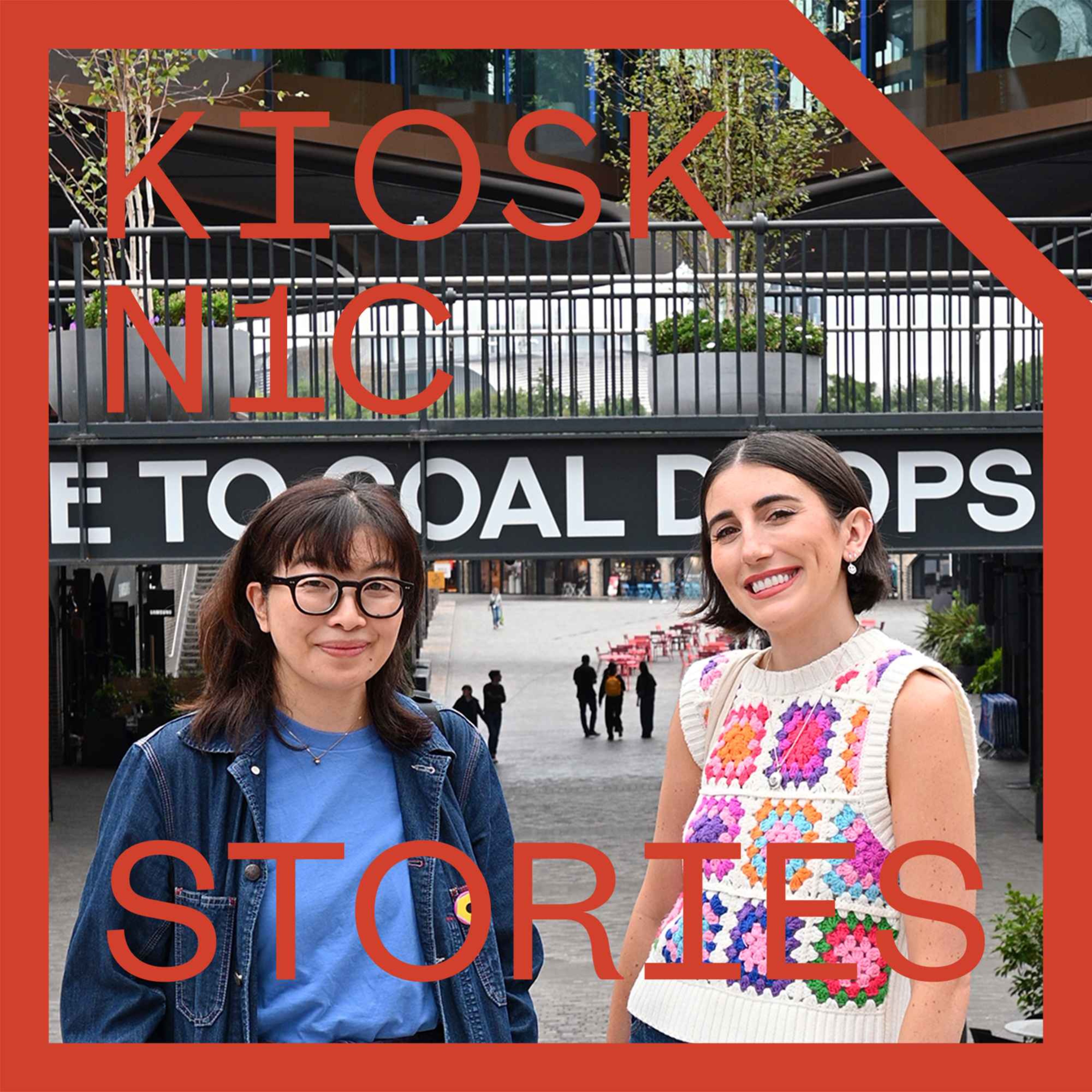 Kiosk N1C Stories
