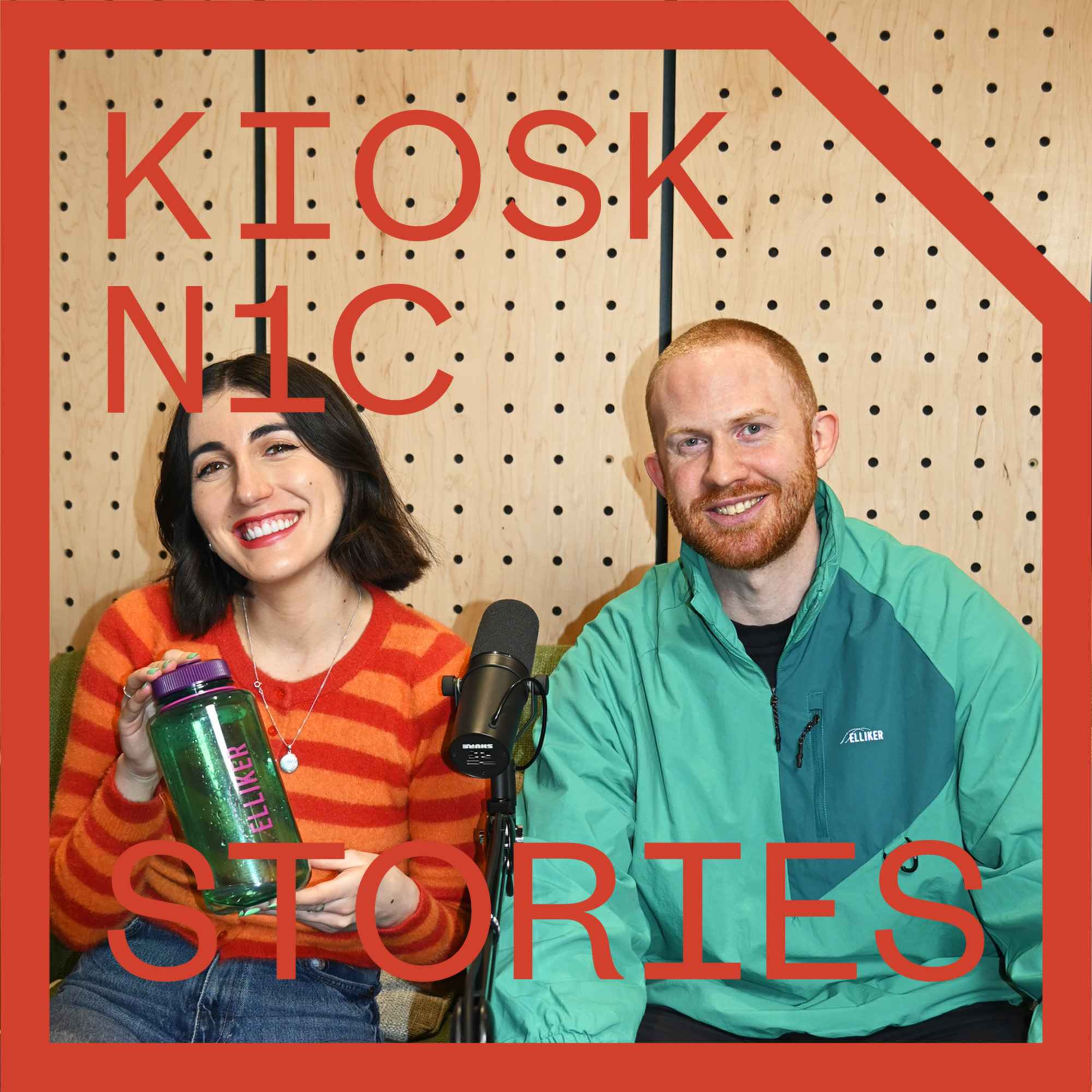 Kiosk N1C Stories