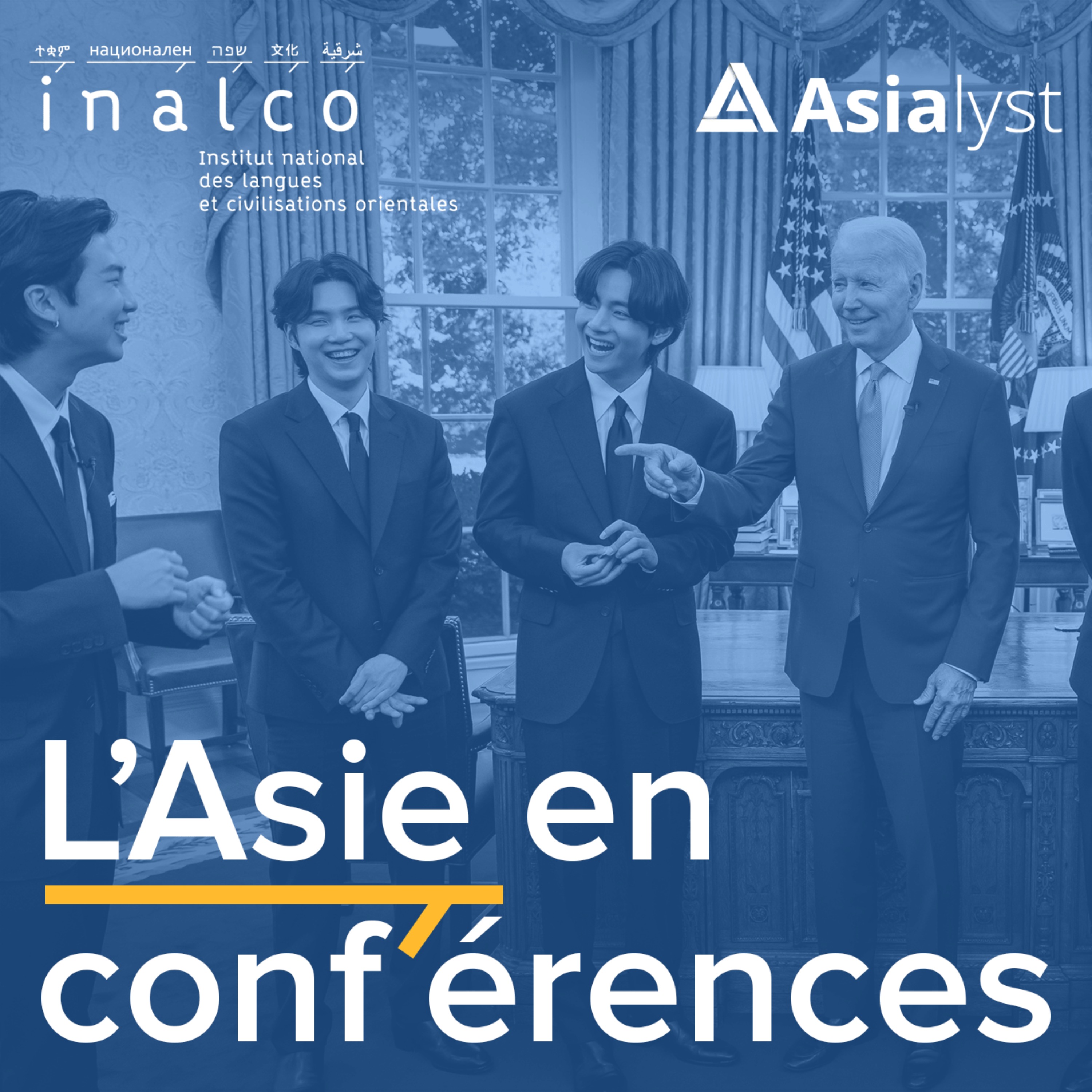 L\'Asie en conférences