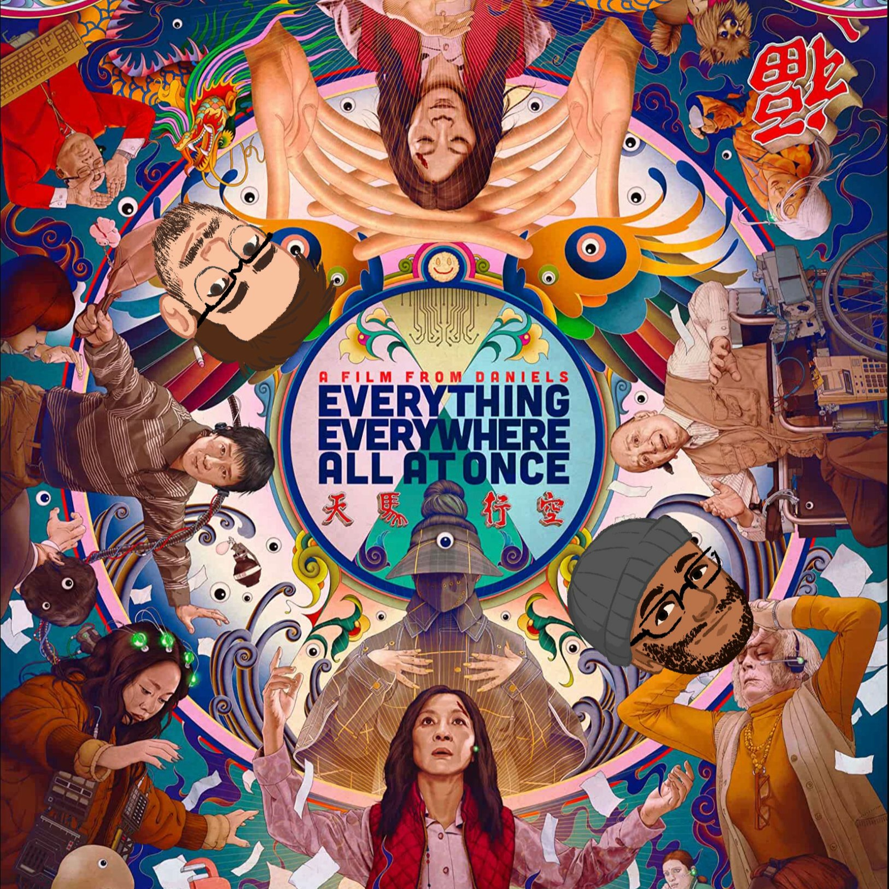 Everything, Everywhere, All At Once - You Get 5 Stinkers