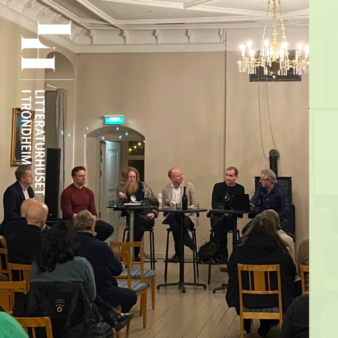 Litteraturhuset i Trondheim