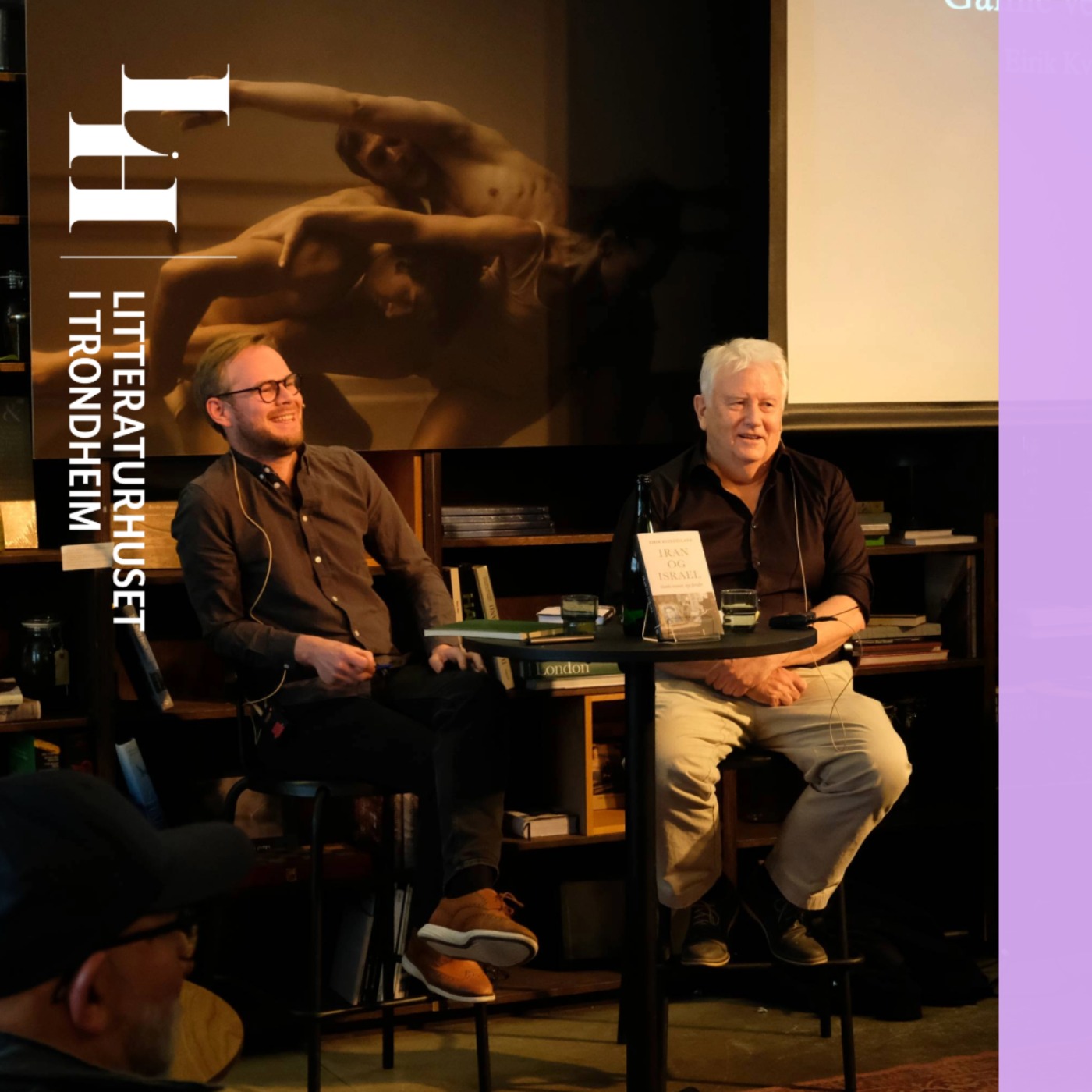 Litteraturhuset i Trondheim