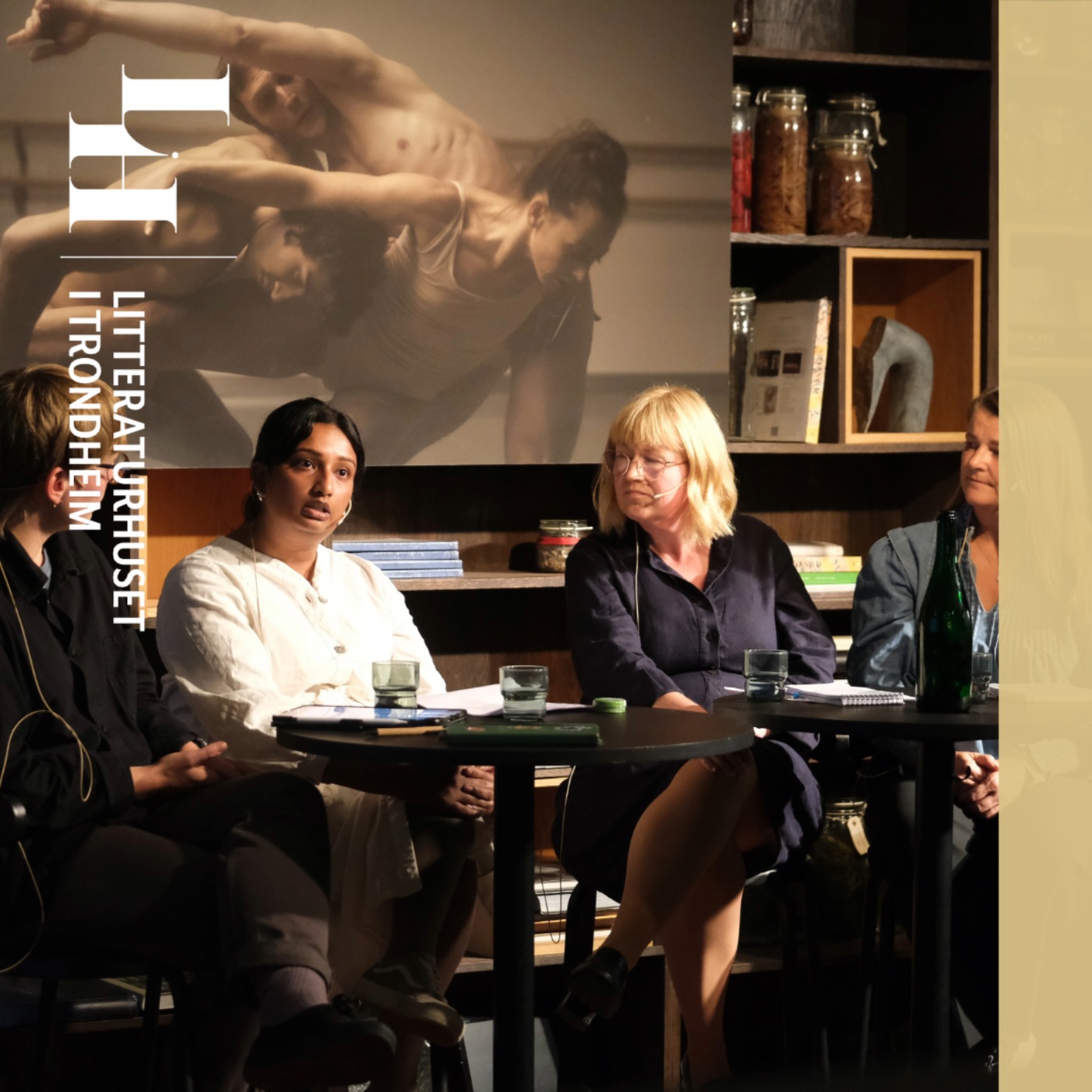 Litteraturhuset i Trondheim