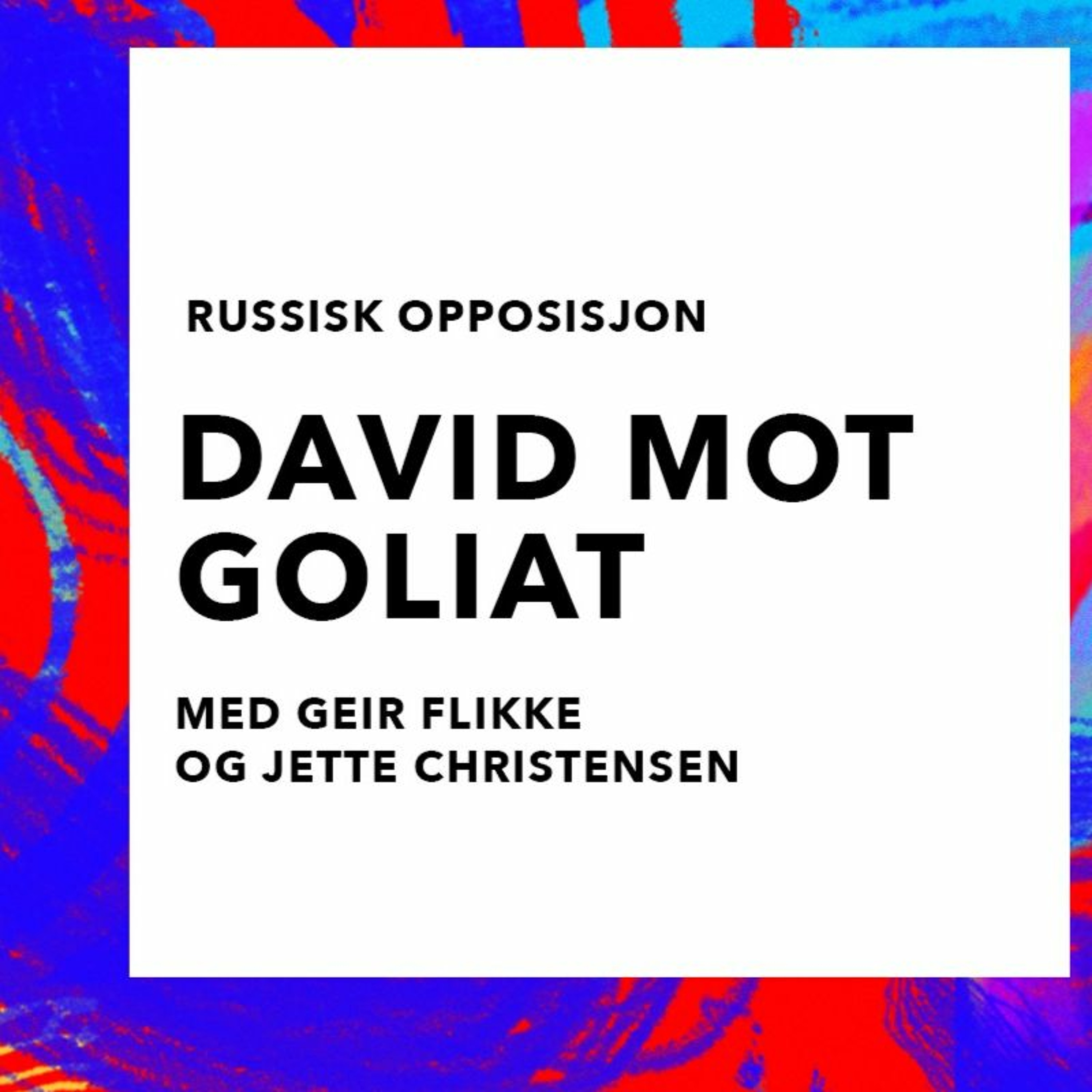 Litteraturhuset i Trondheim