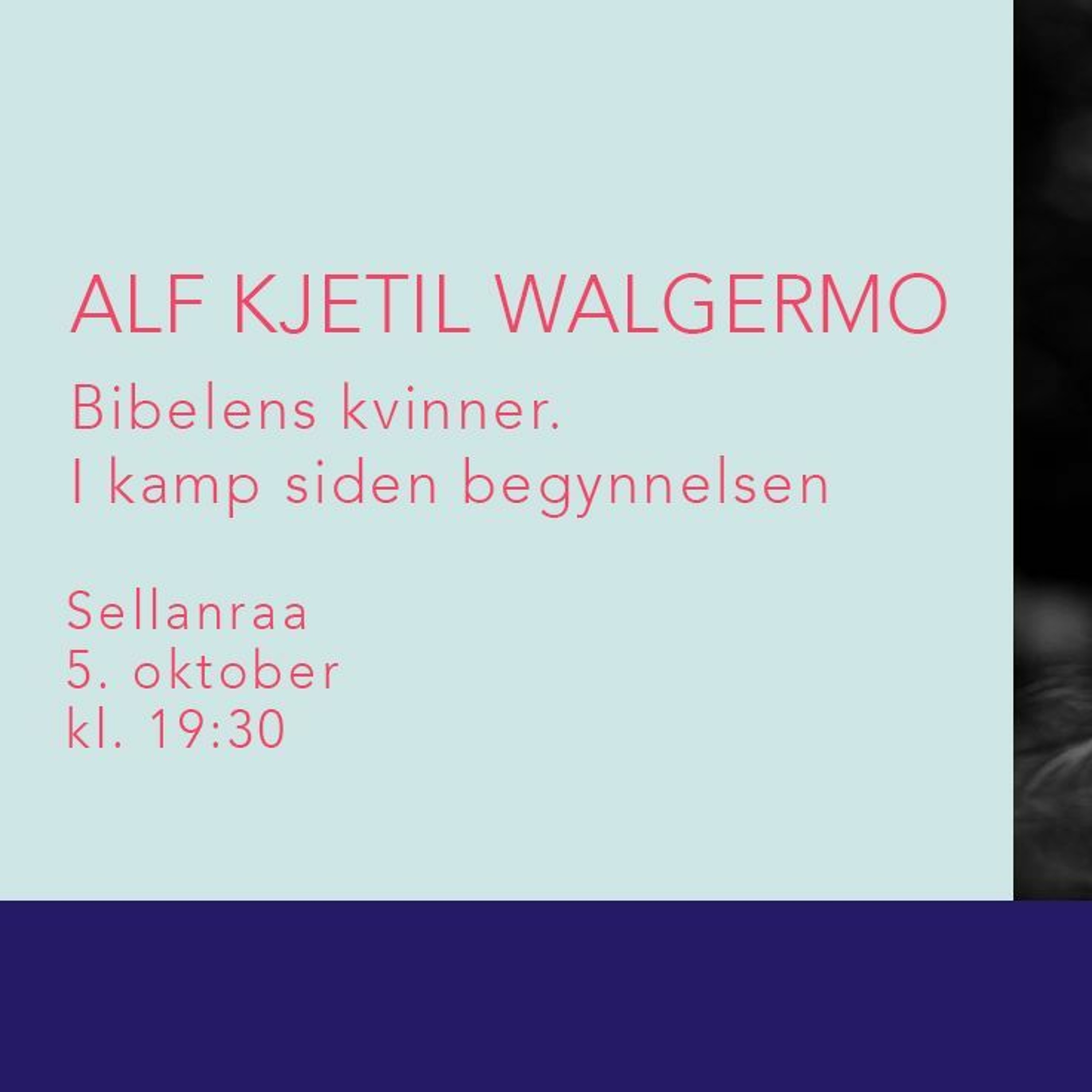 Litteraturhuset i Trondheim