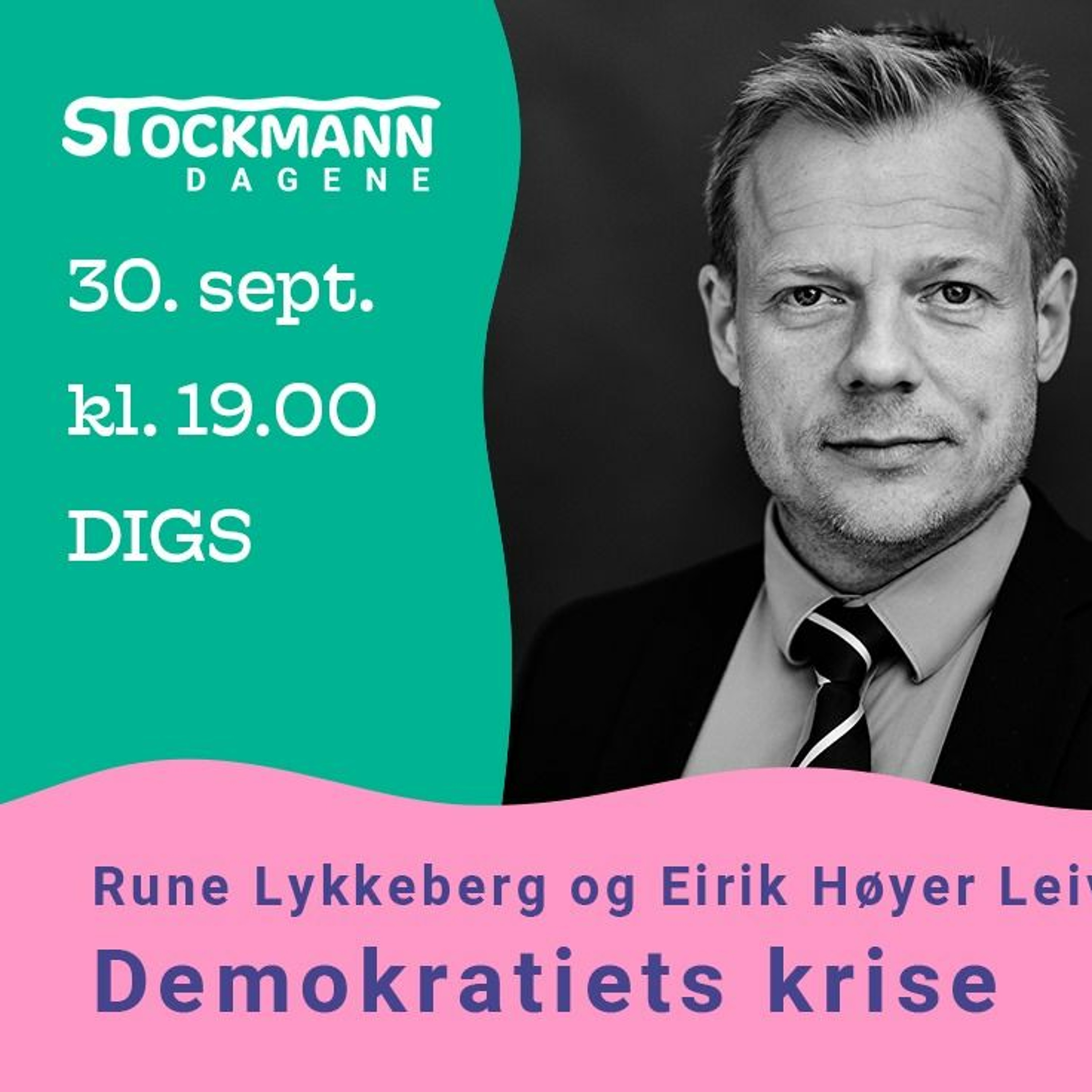 Litteraturhuset i Trondheim