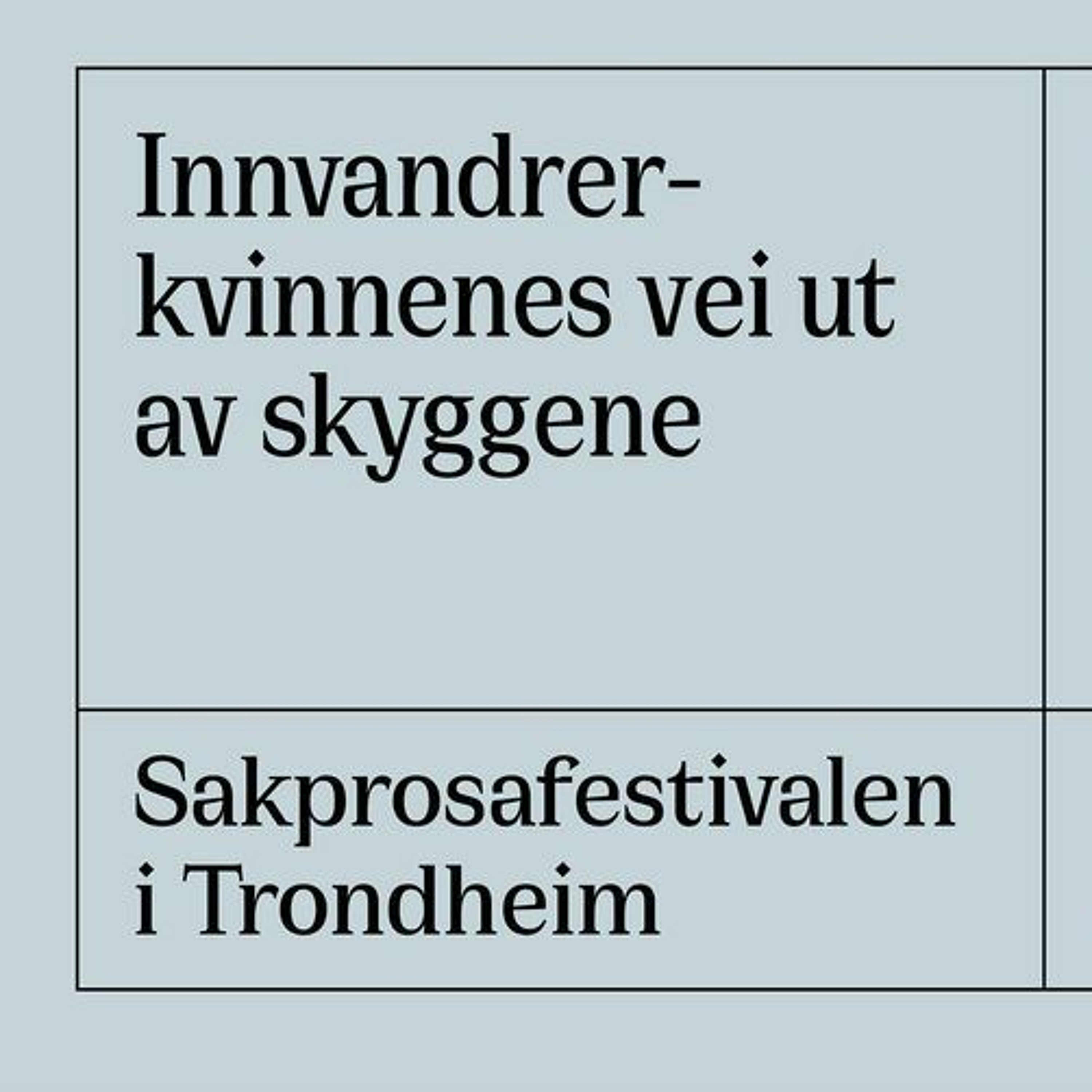 Litteraturhuset i Trondheim