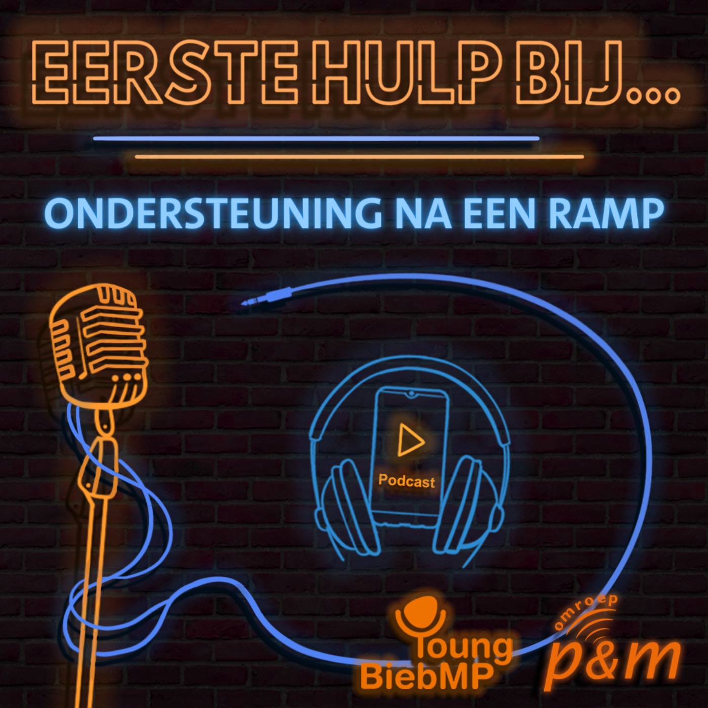 Omroep P&M Podcasts