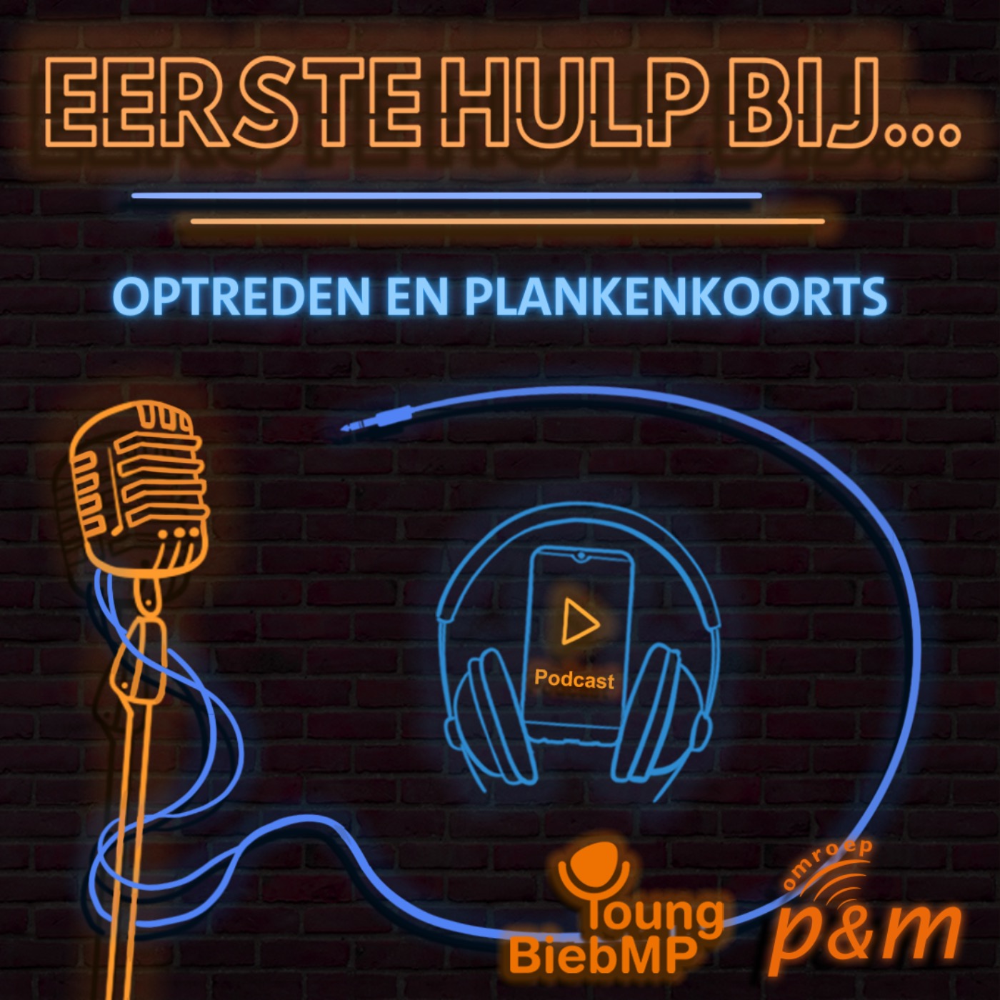 Omroep P&M Podcasts