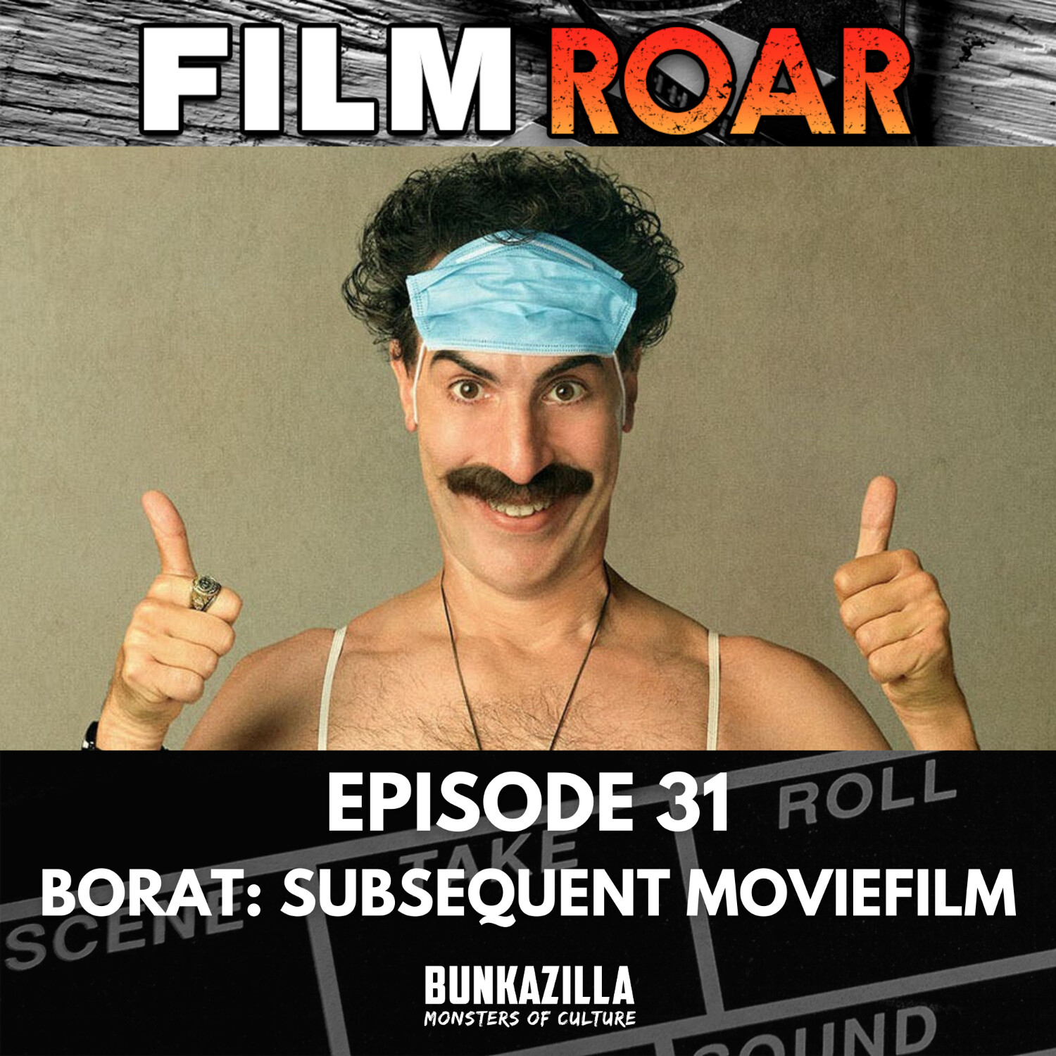Bunkazilla Film Roar