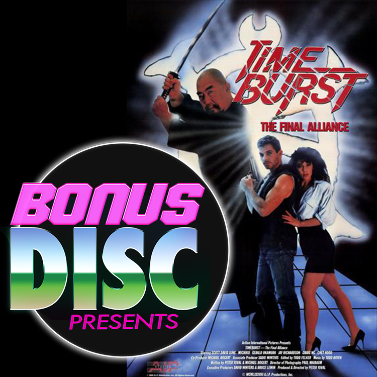 Bonus Disc