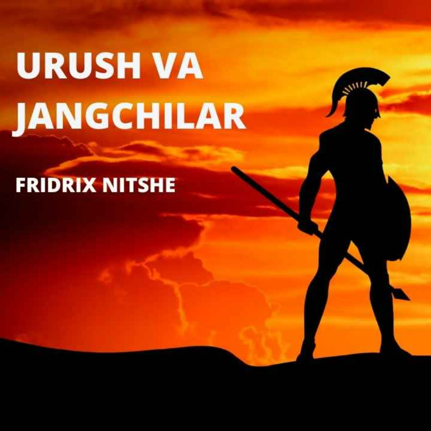 Nitshening \
