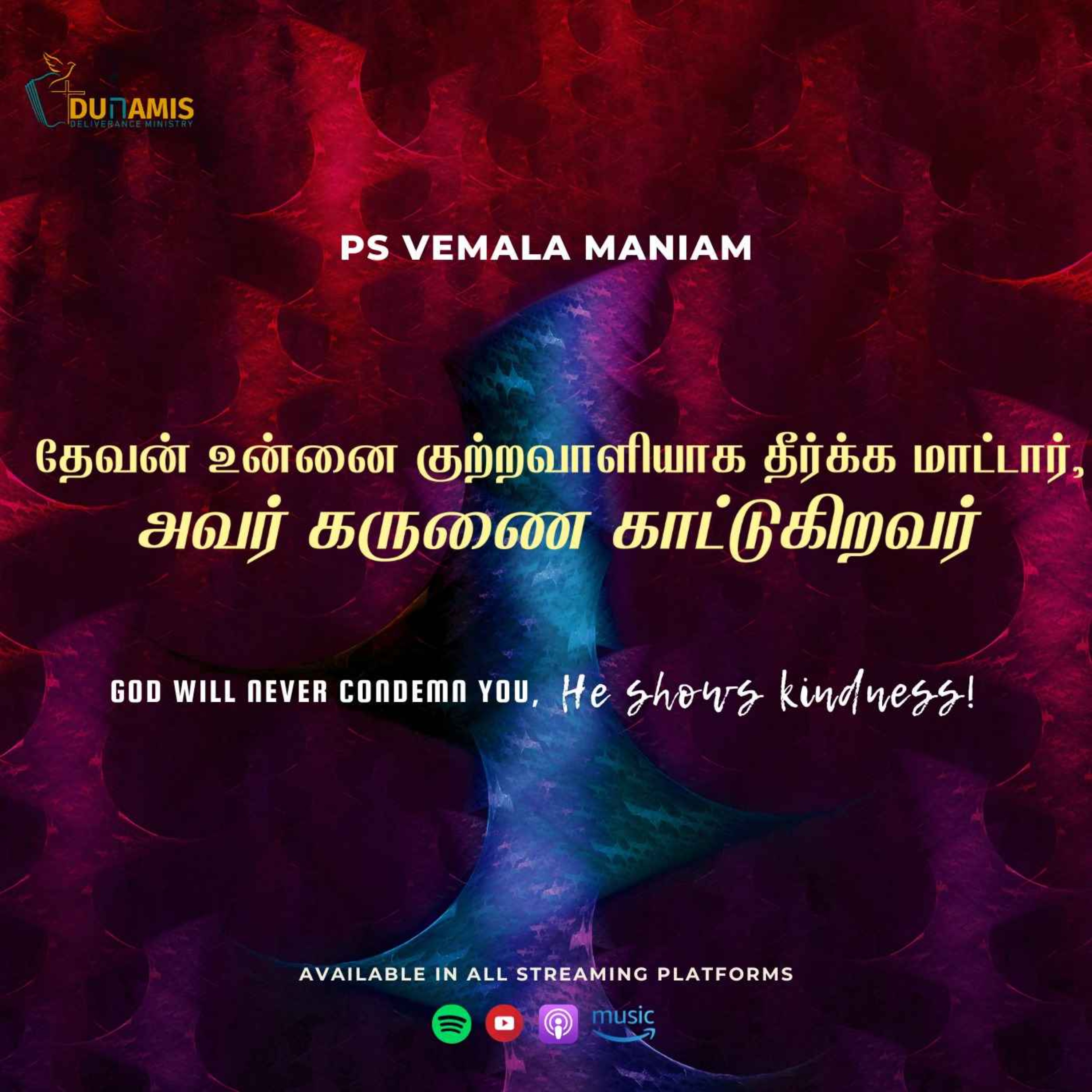 cover art for Thevan Ungalai Kuttravaliyaga Theerkamaatar; Avar Karunai Kaatugiravar | Ps Vemala Maniam | Tamil Gospel | DDM