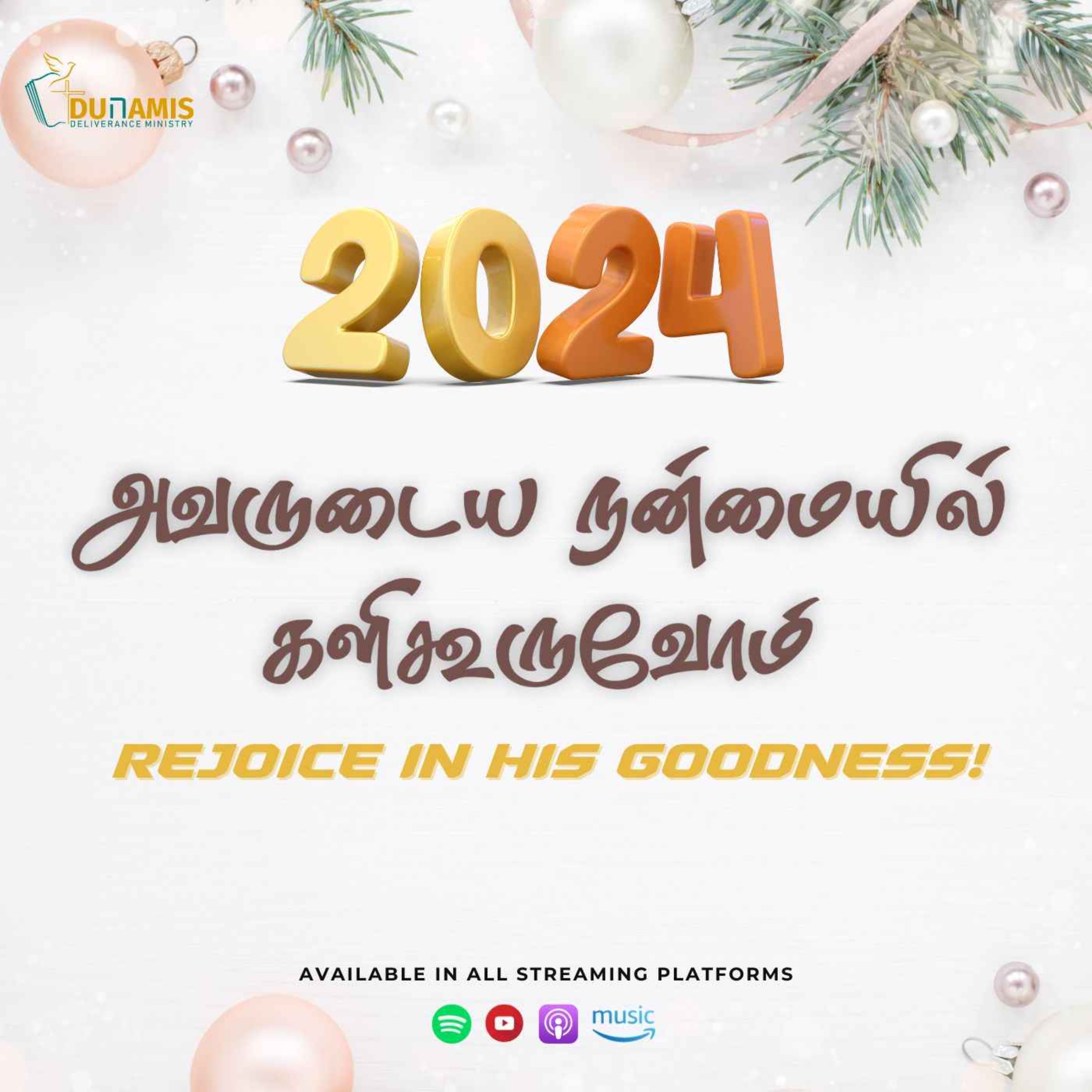 cover art for Avarudaiya Nanmaiyil Kalikooruvom | 2024 Promise Word | Ps Vemala Maniam | Tamil Sermon