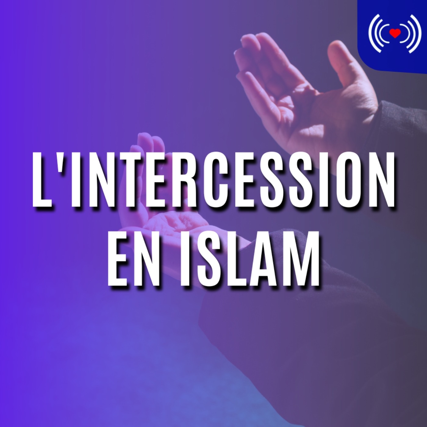 ET SI ALLAH FAIT QU'UN MALHEUR TE TOUCHE...