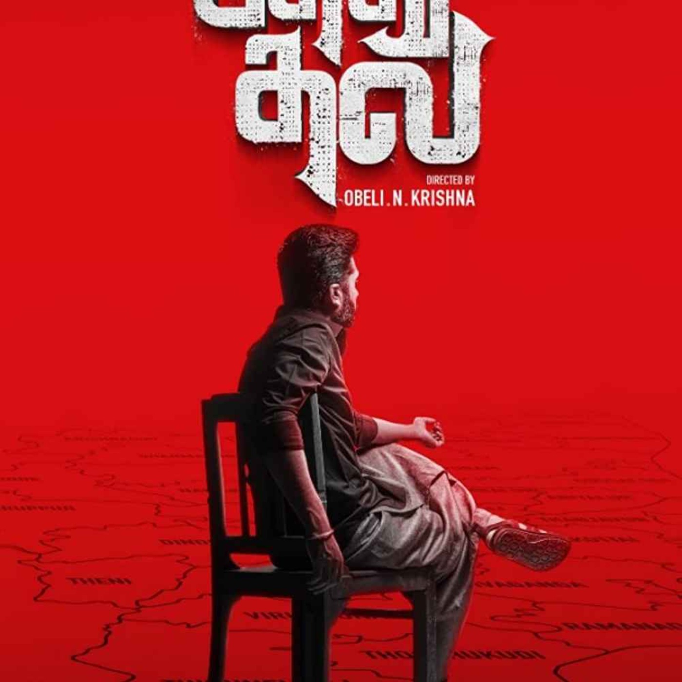 (filmyzilla) Bhola 2023 Movie Download Free 480p, 720p, HD Filmyzilla